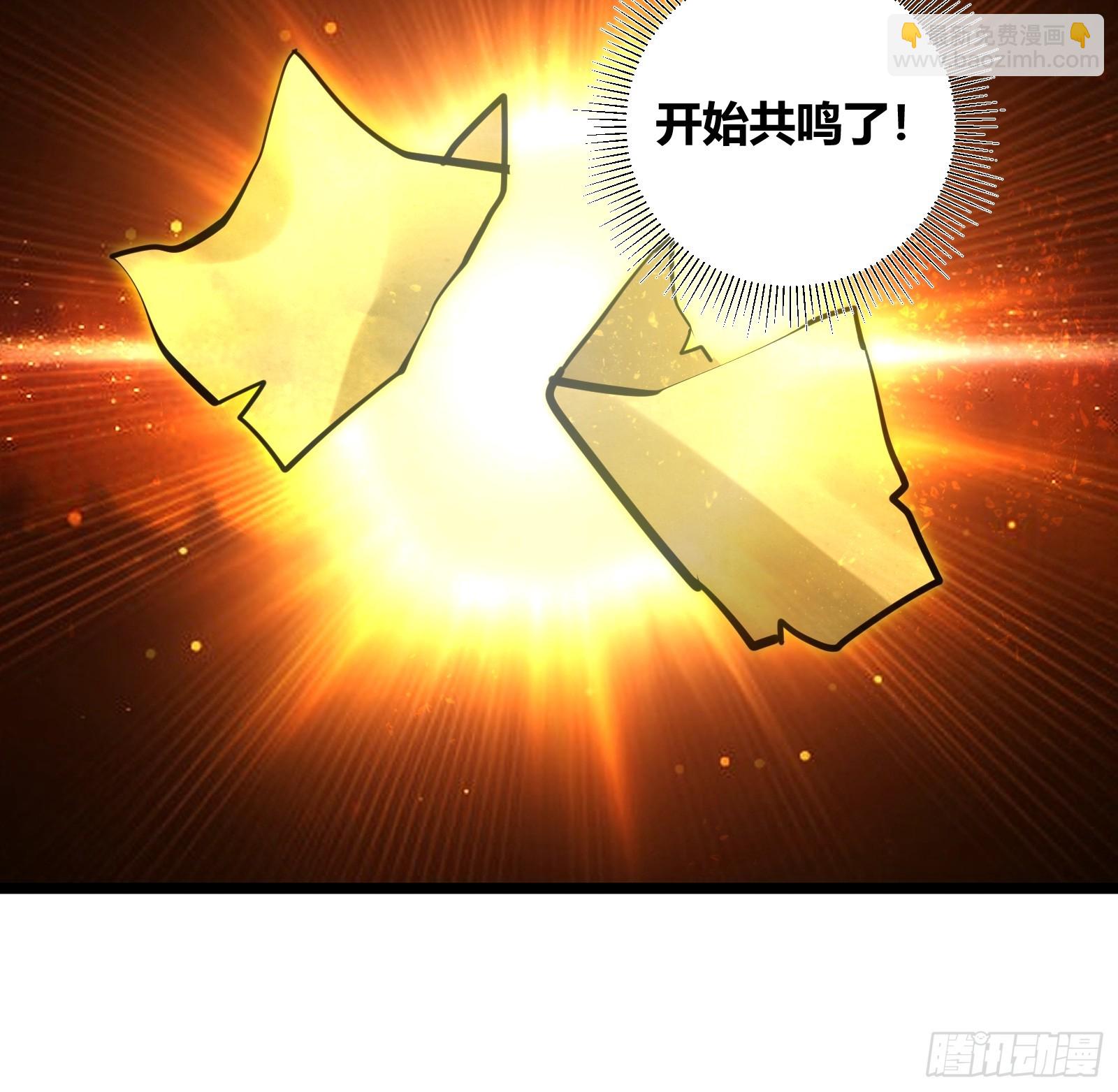 111-第112话