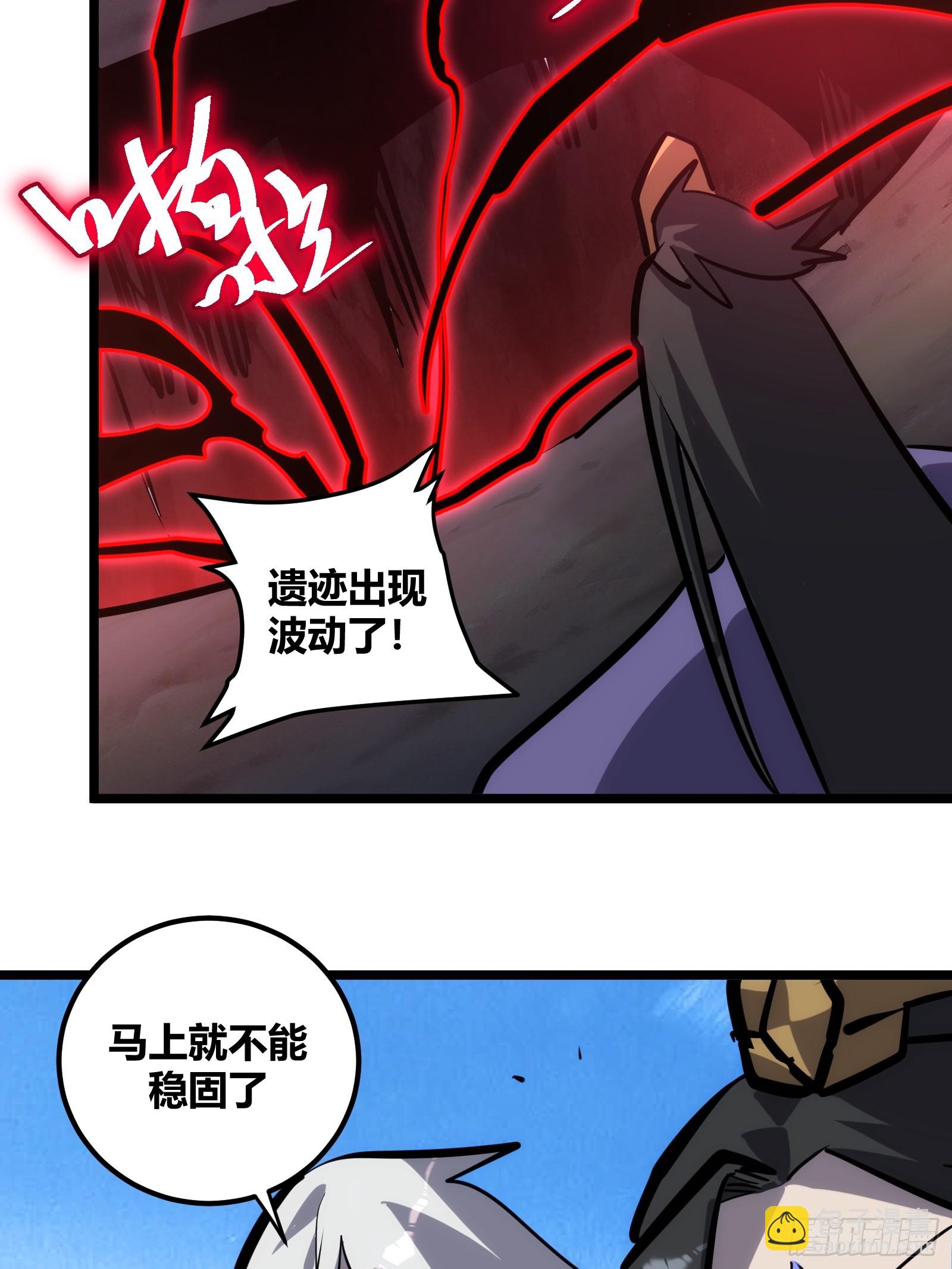 111-第112话