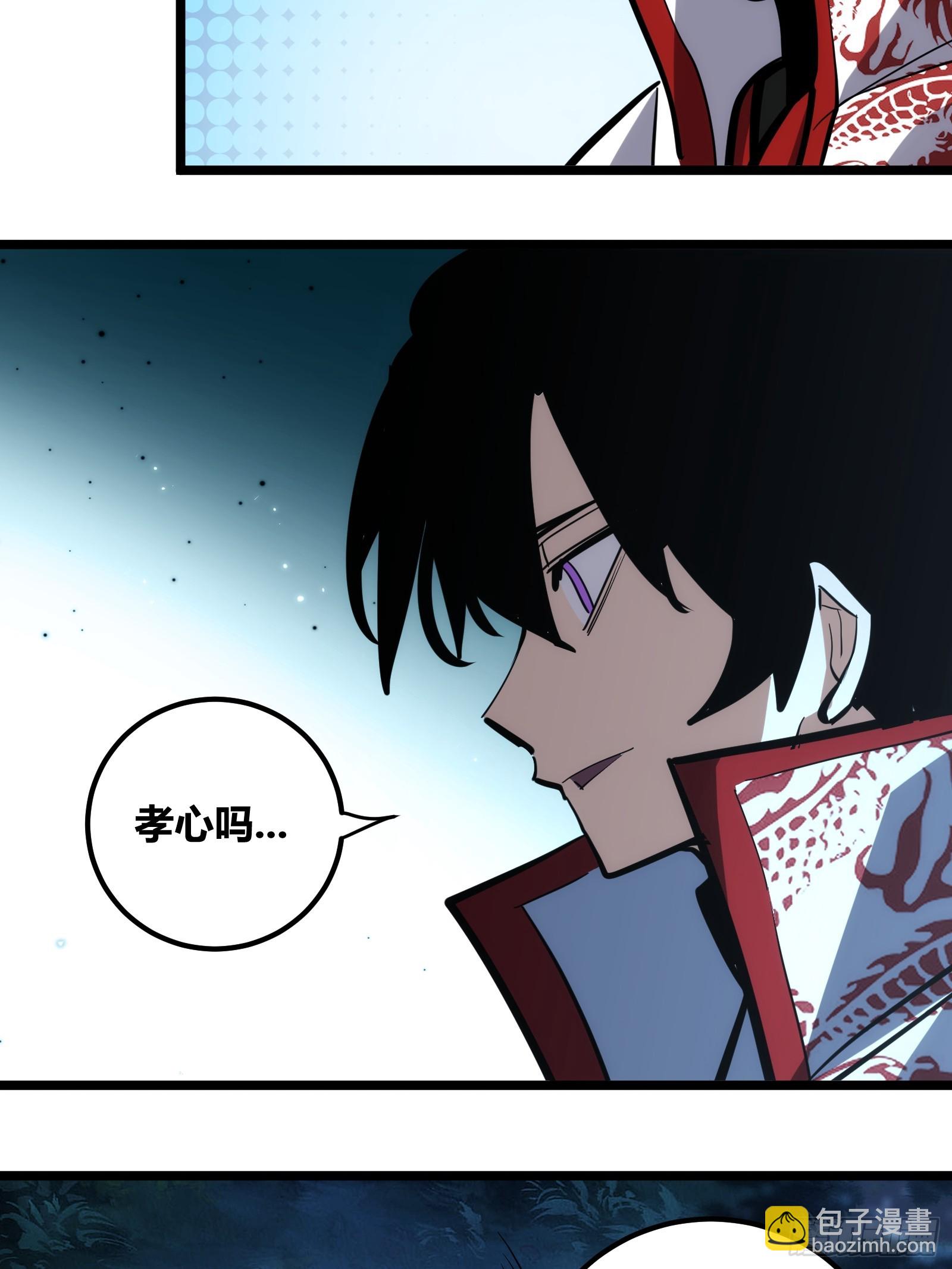 113-第114话