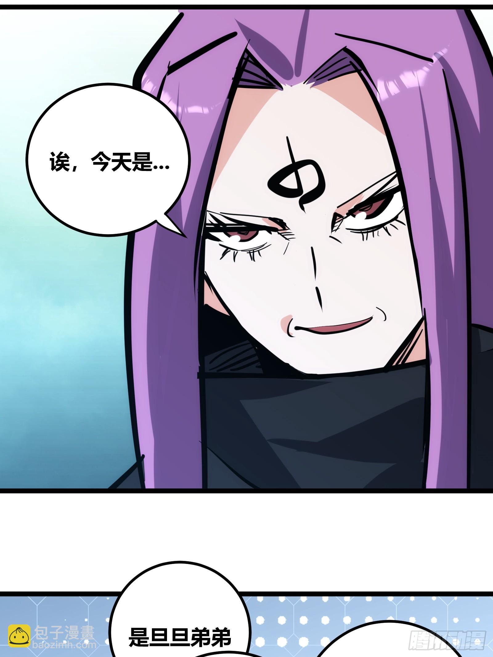 113-第114话