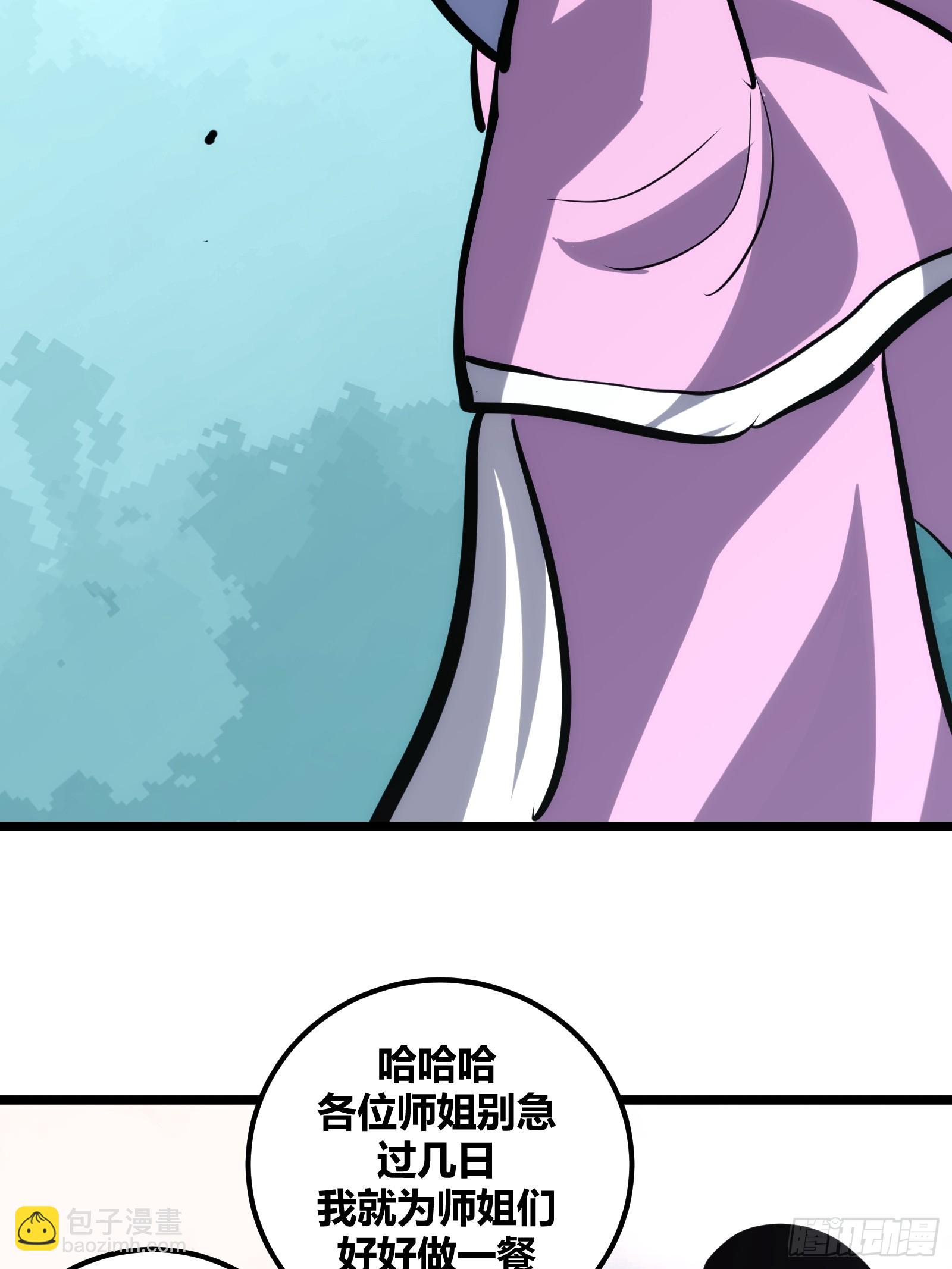 113-第114话
