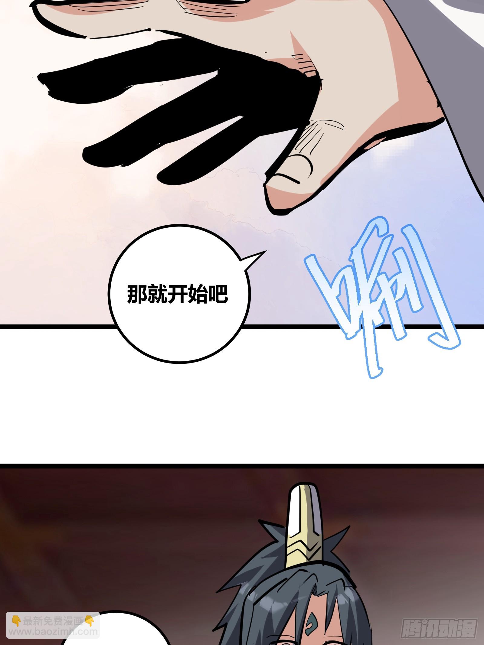115-第116话