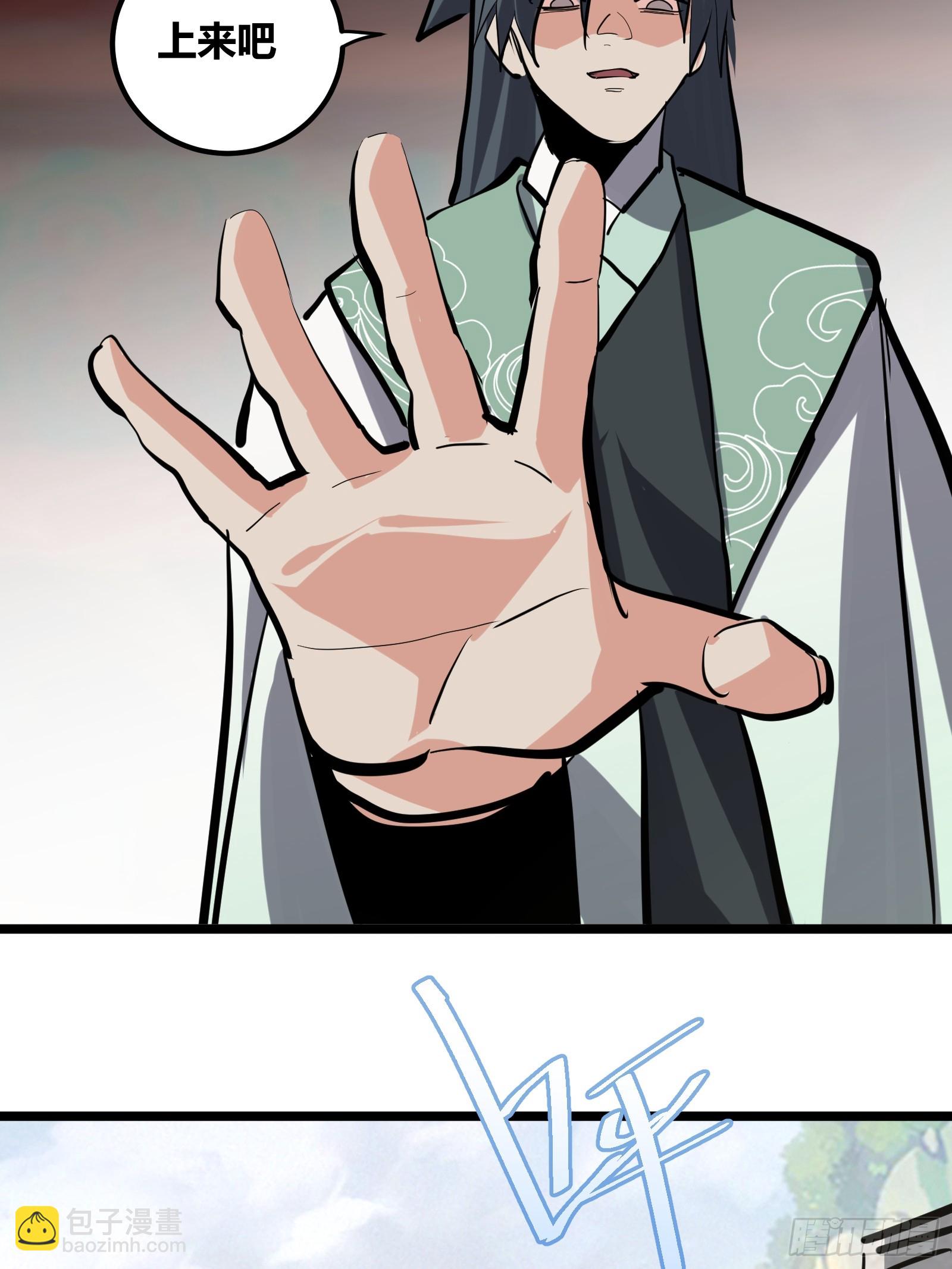 115-第116话