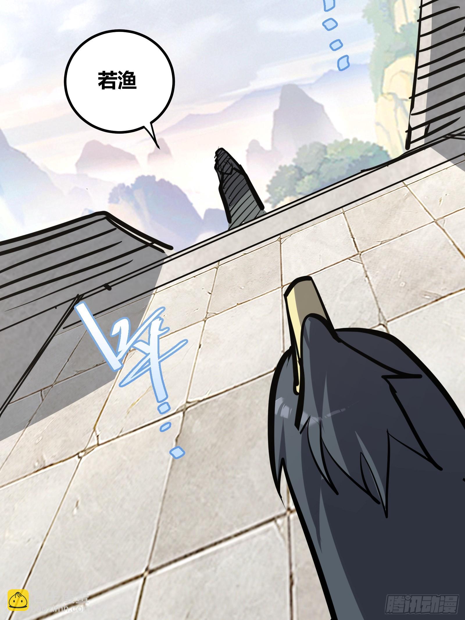 115-第116话