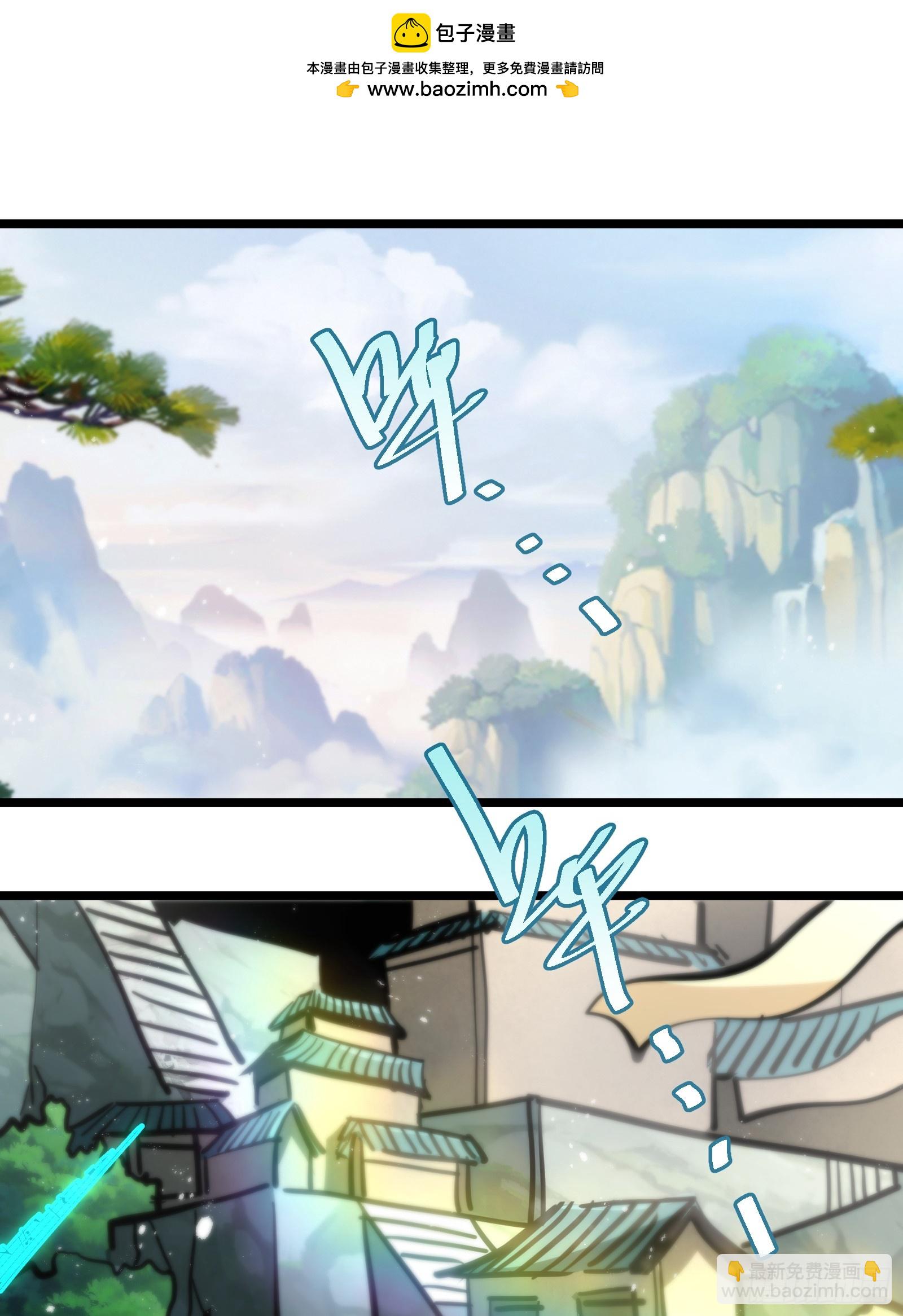 115-第116话