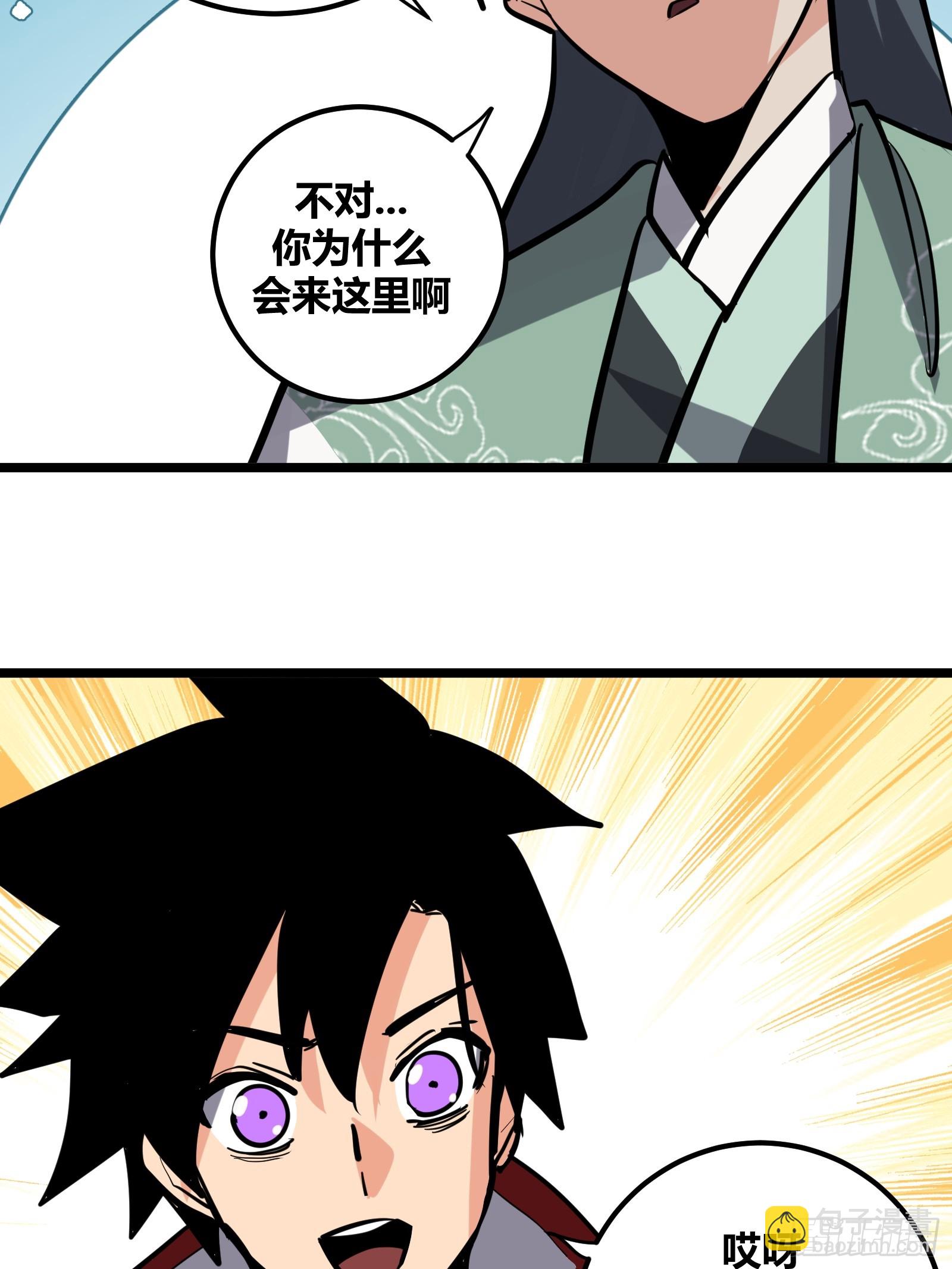 115-第116话