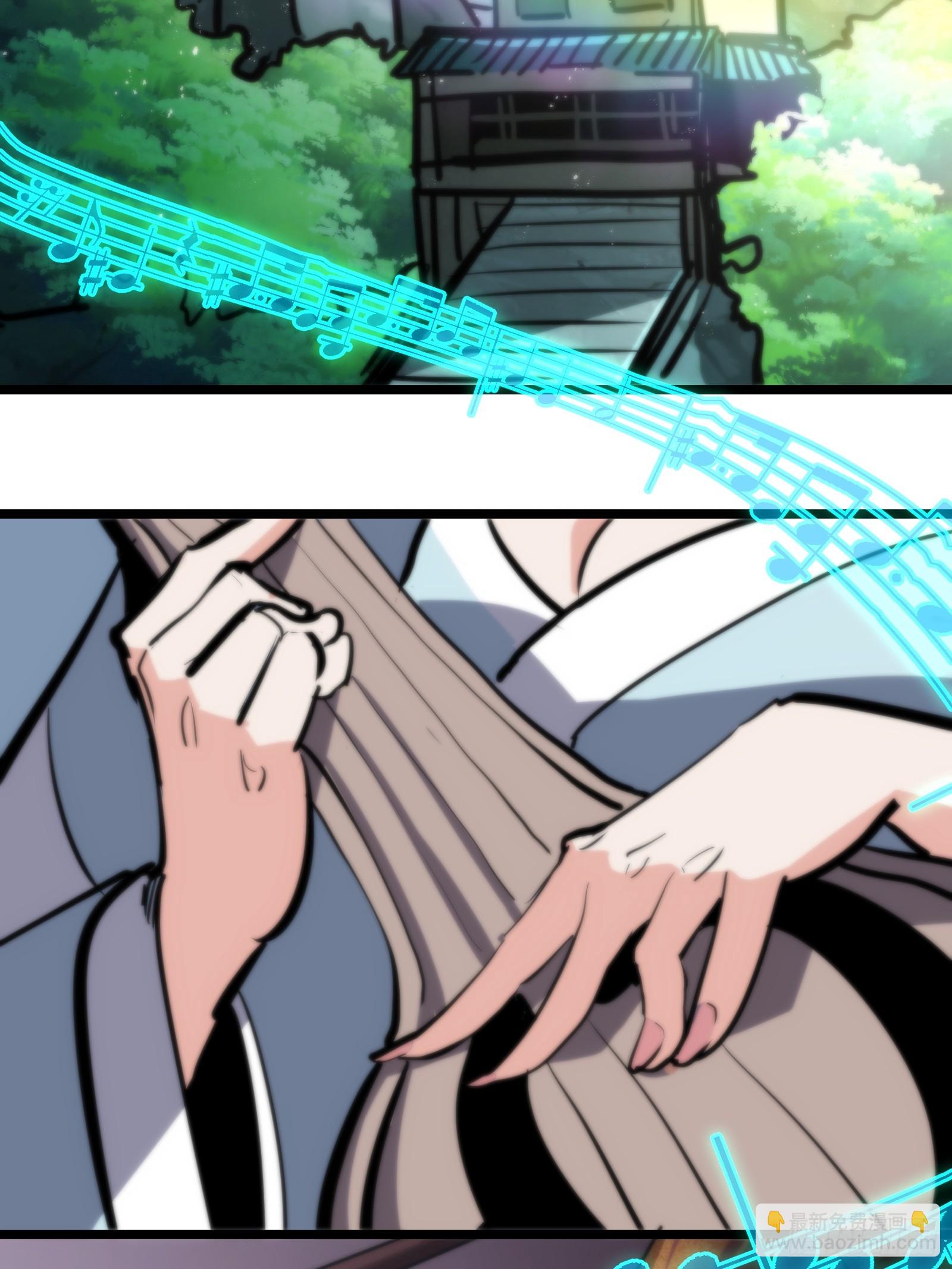 115-第116话