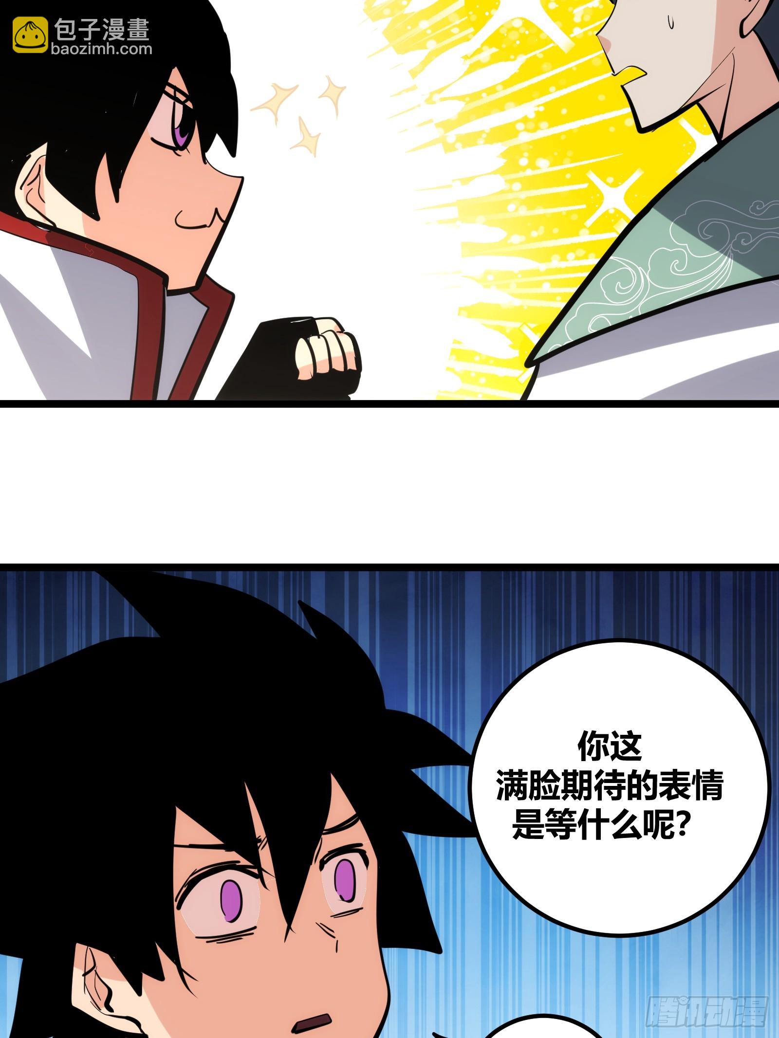115-第116话