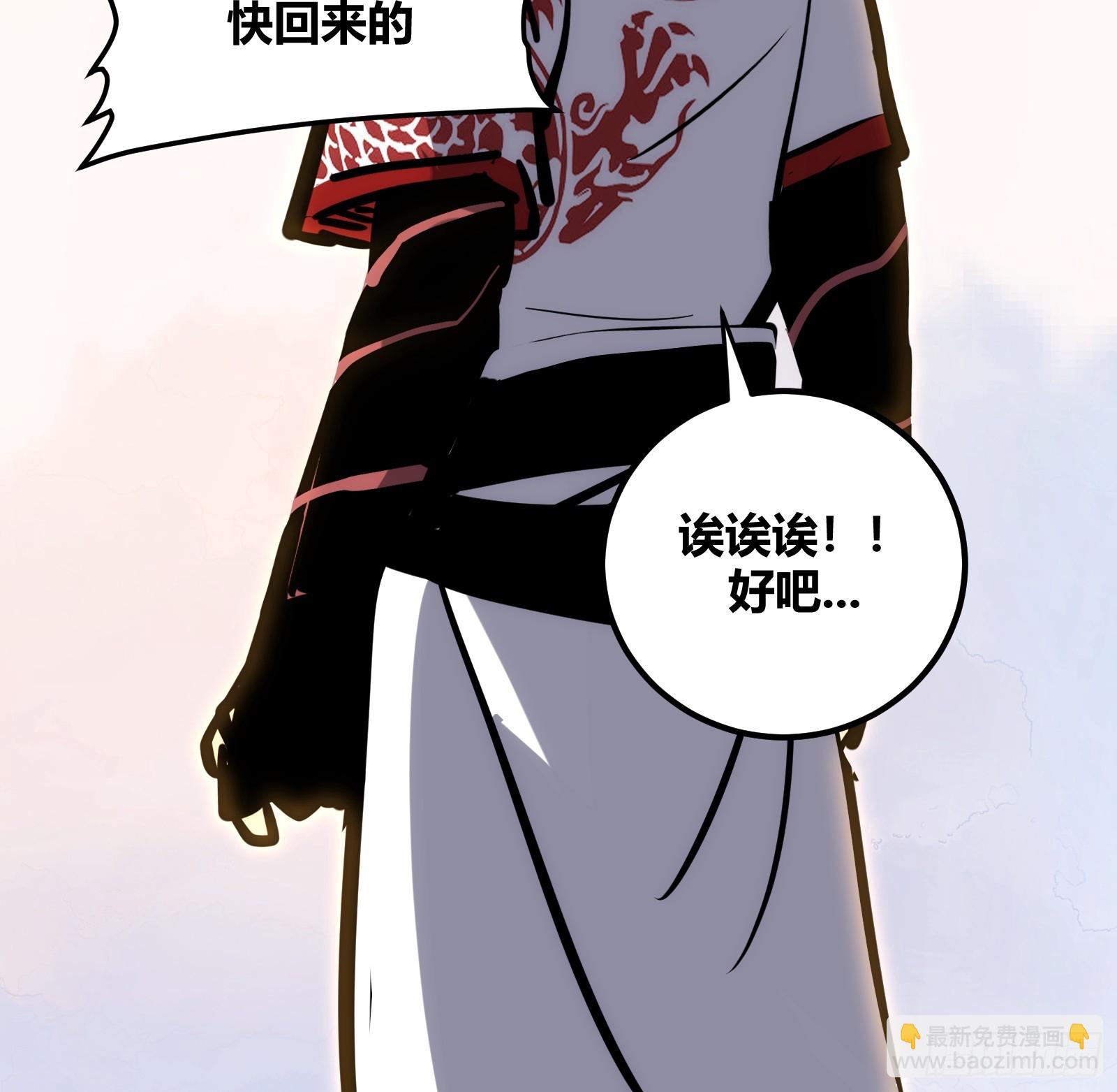 115-第116话
