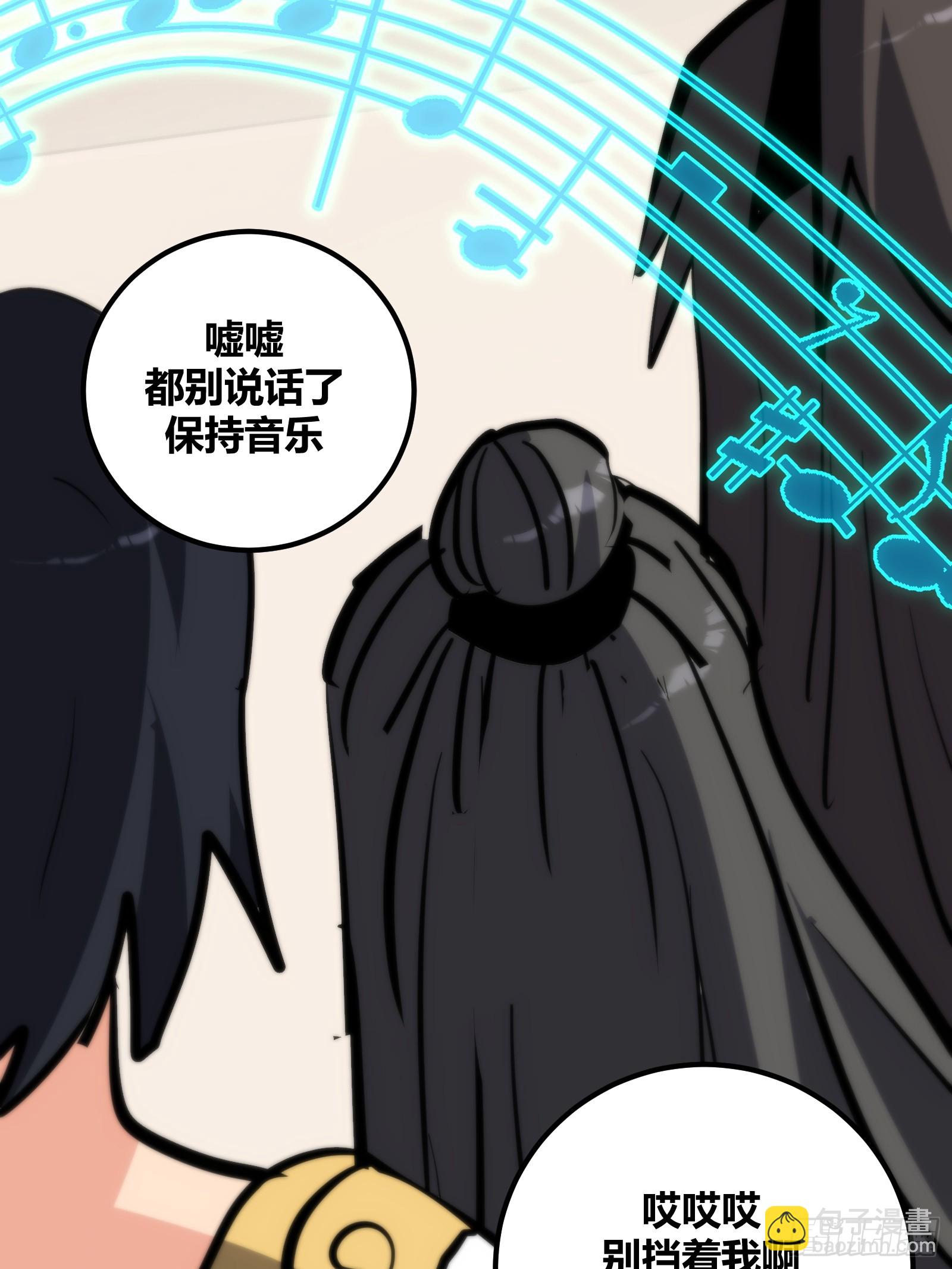115-第116话