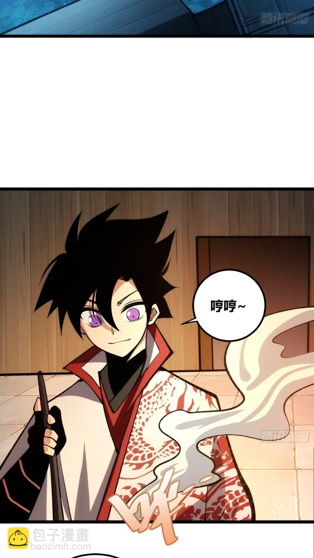 117-第118话