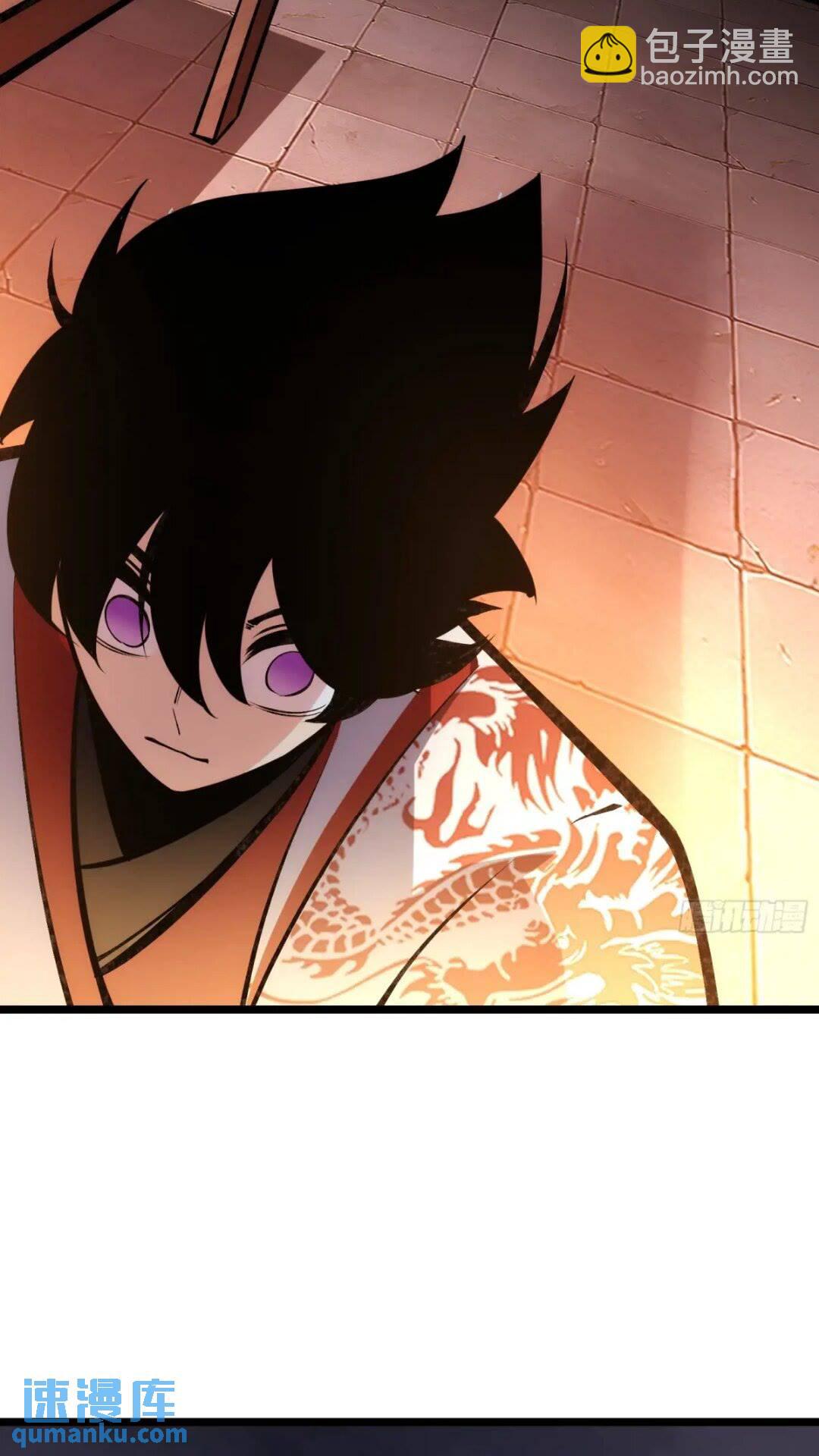 117-第118话