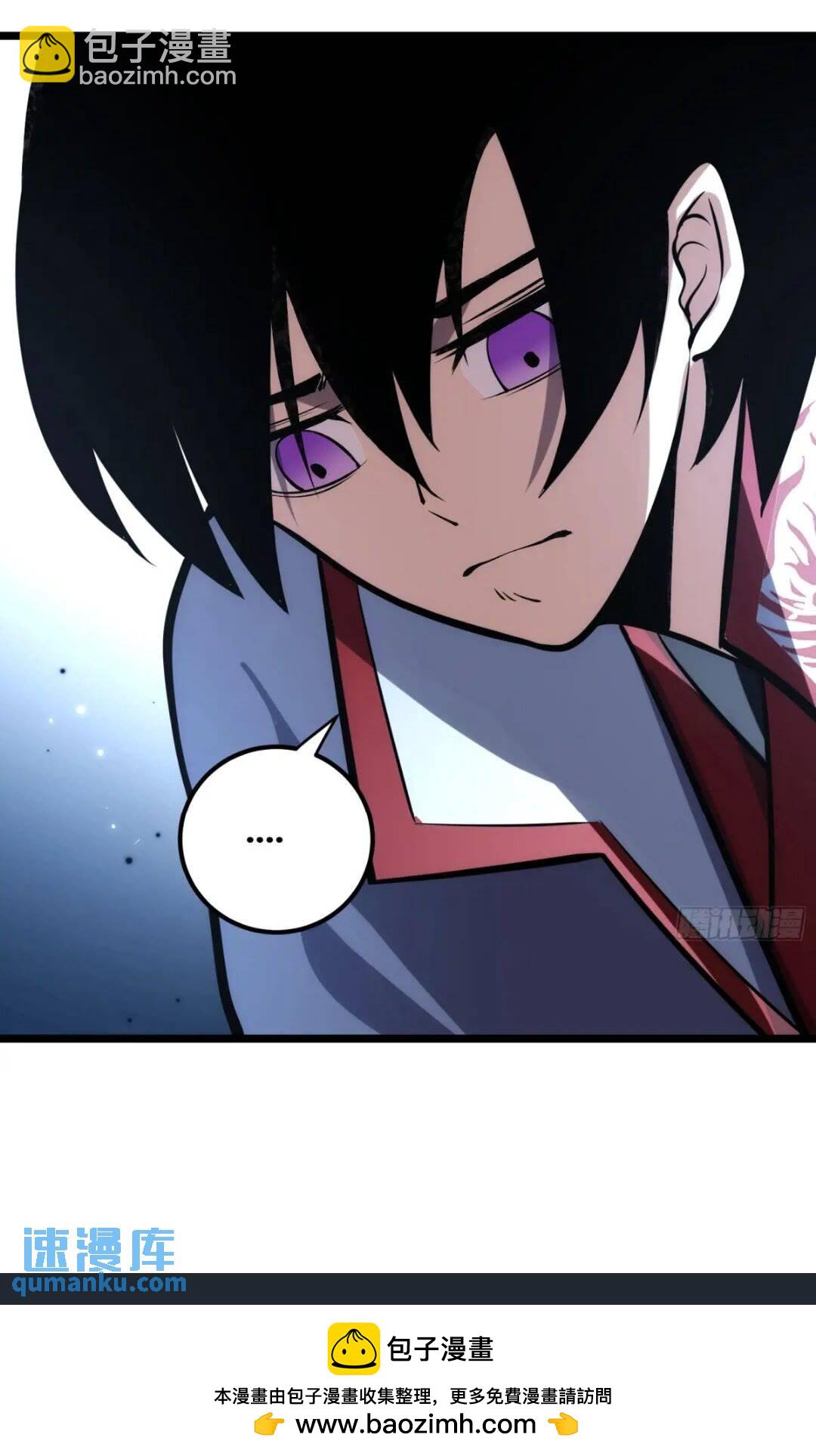 117-第118话