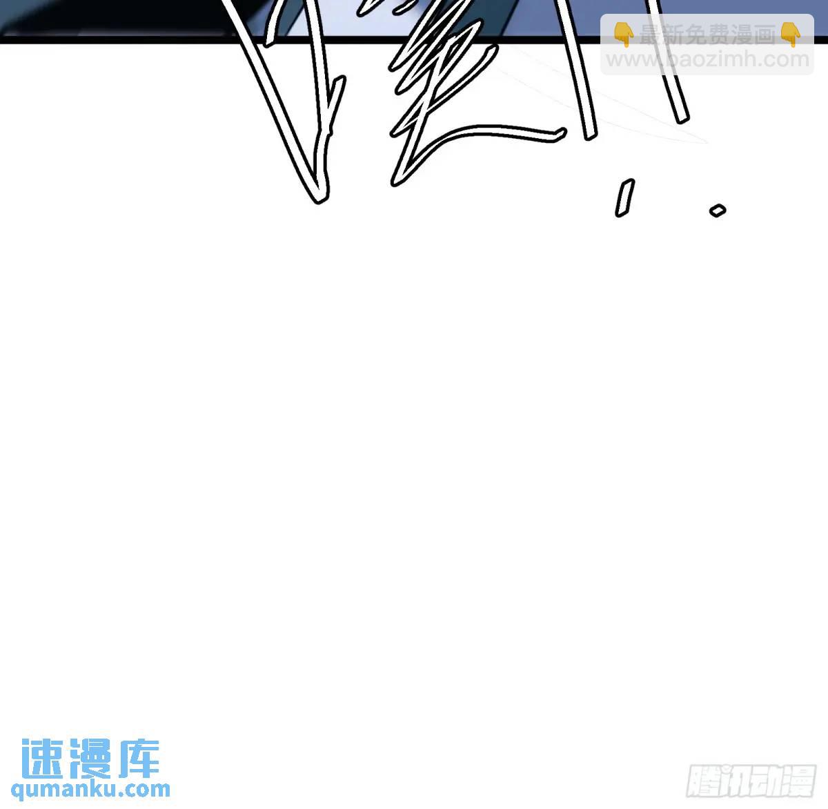 119-第120话
