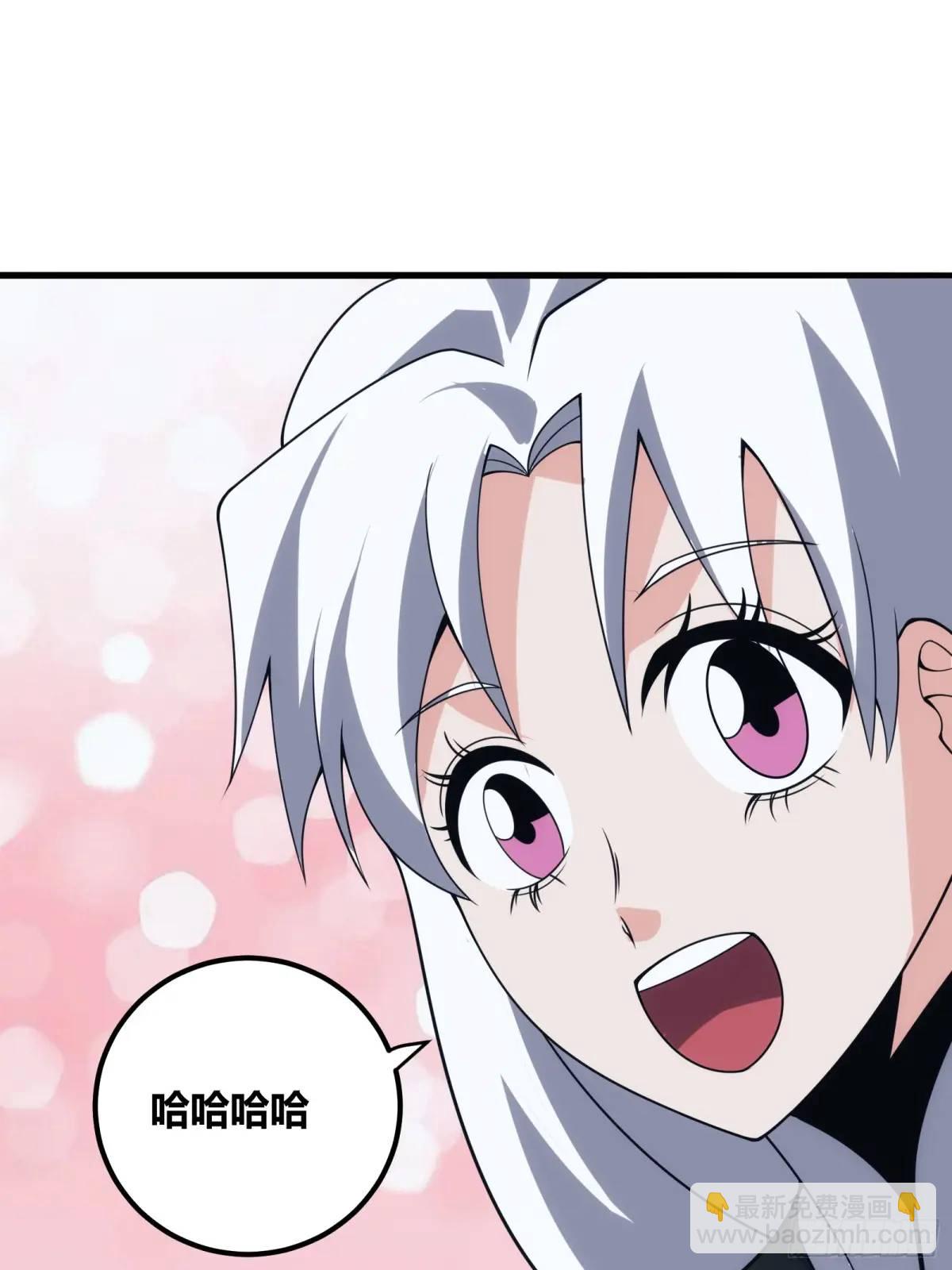 119-第120话