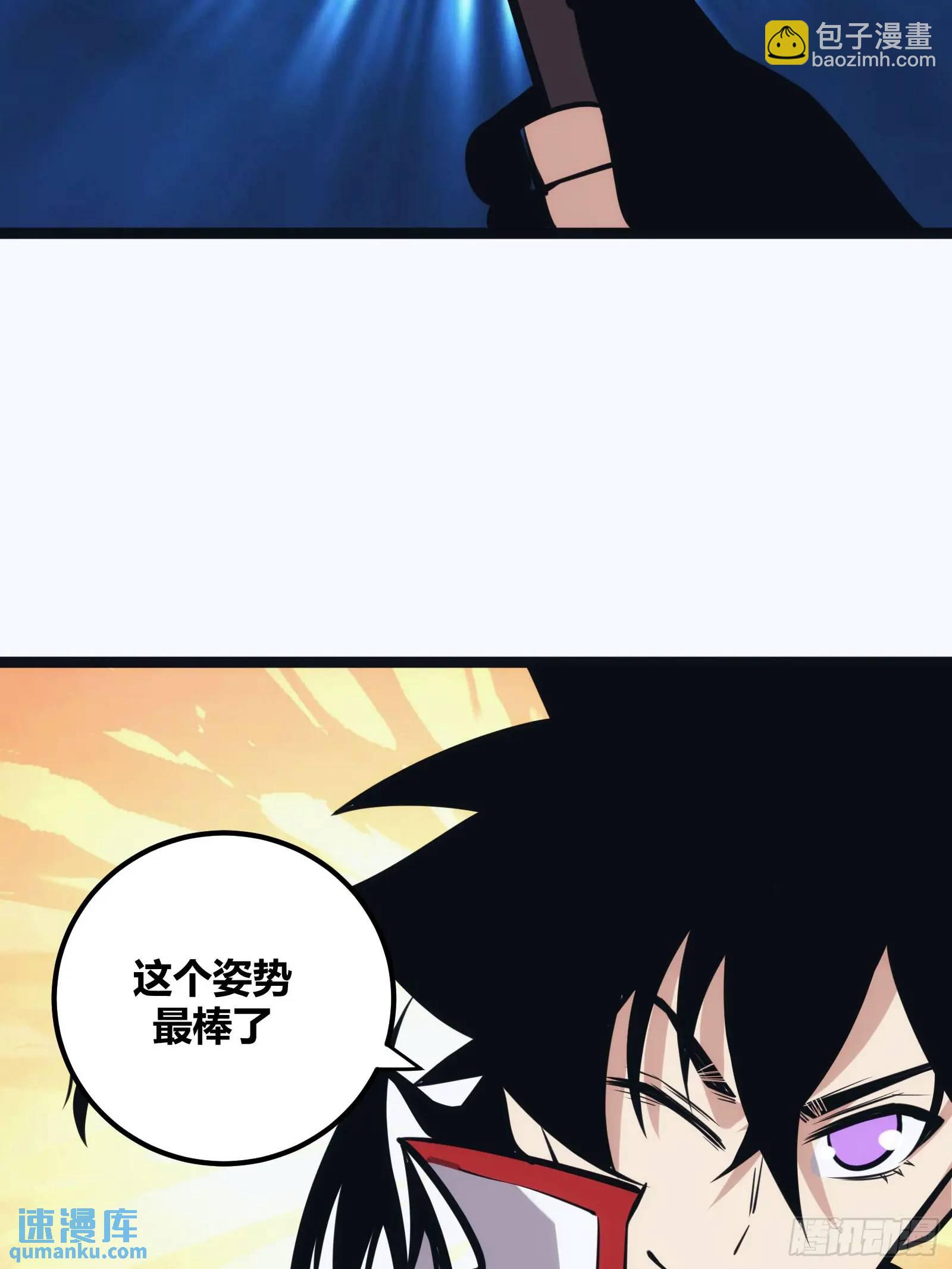 121(1/2)-第122话