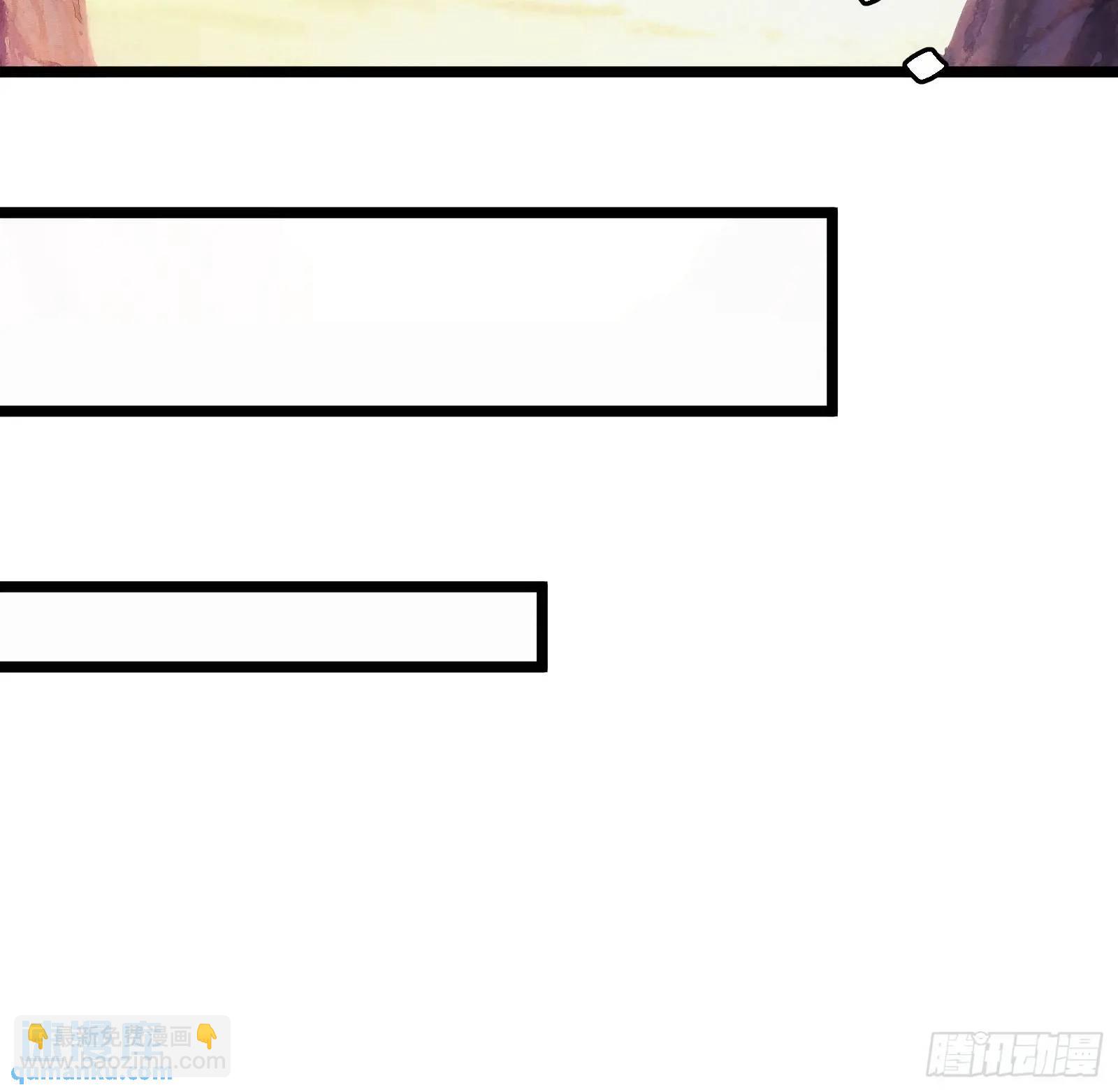121(1/2)-第122话
