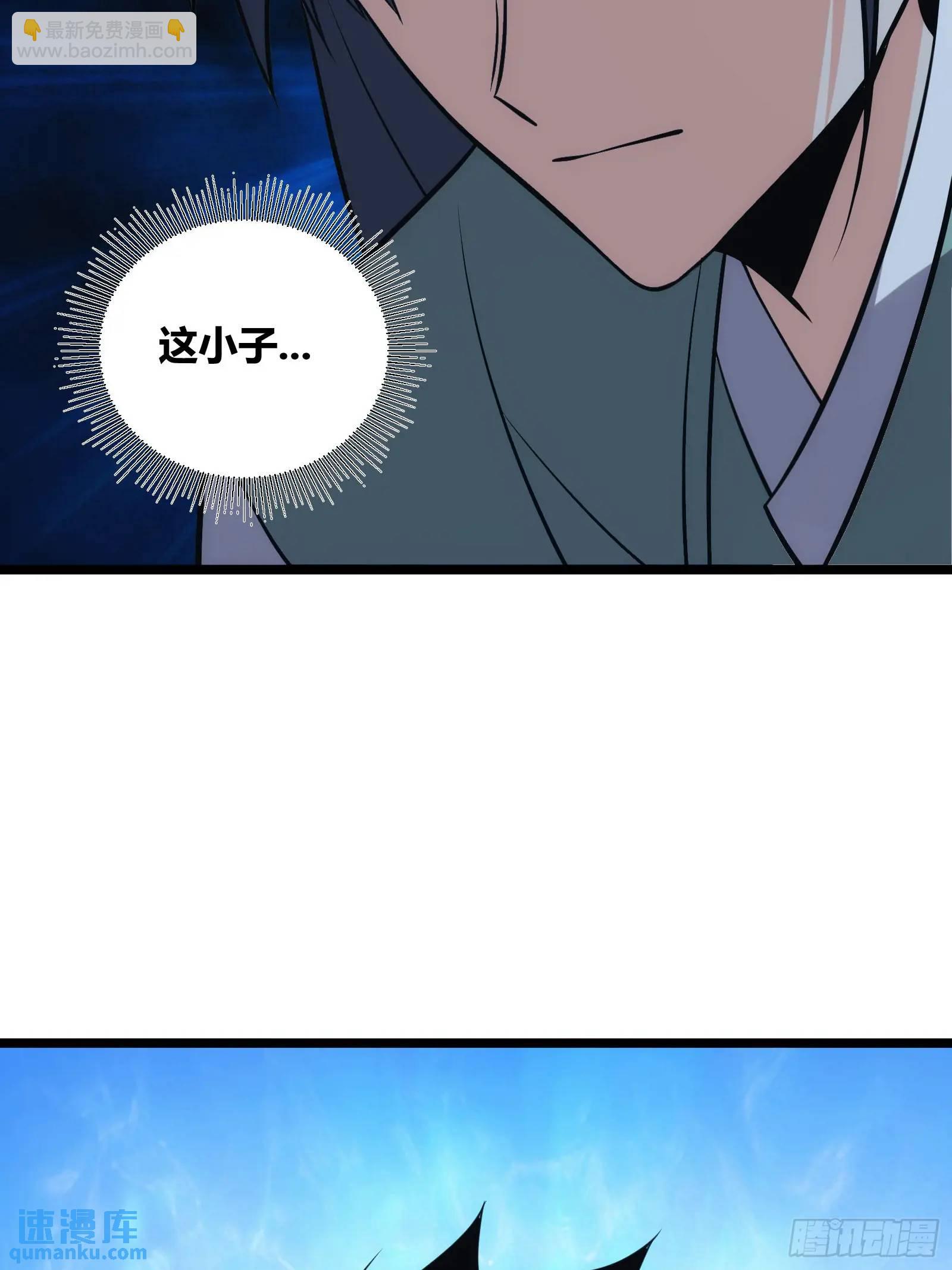 121(1/2)-第122话