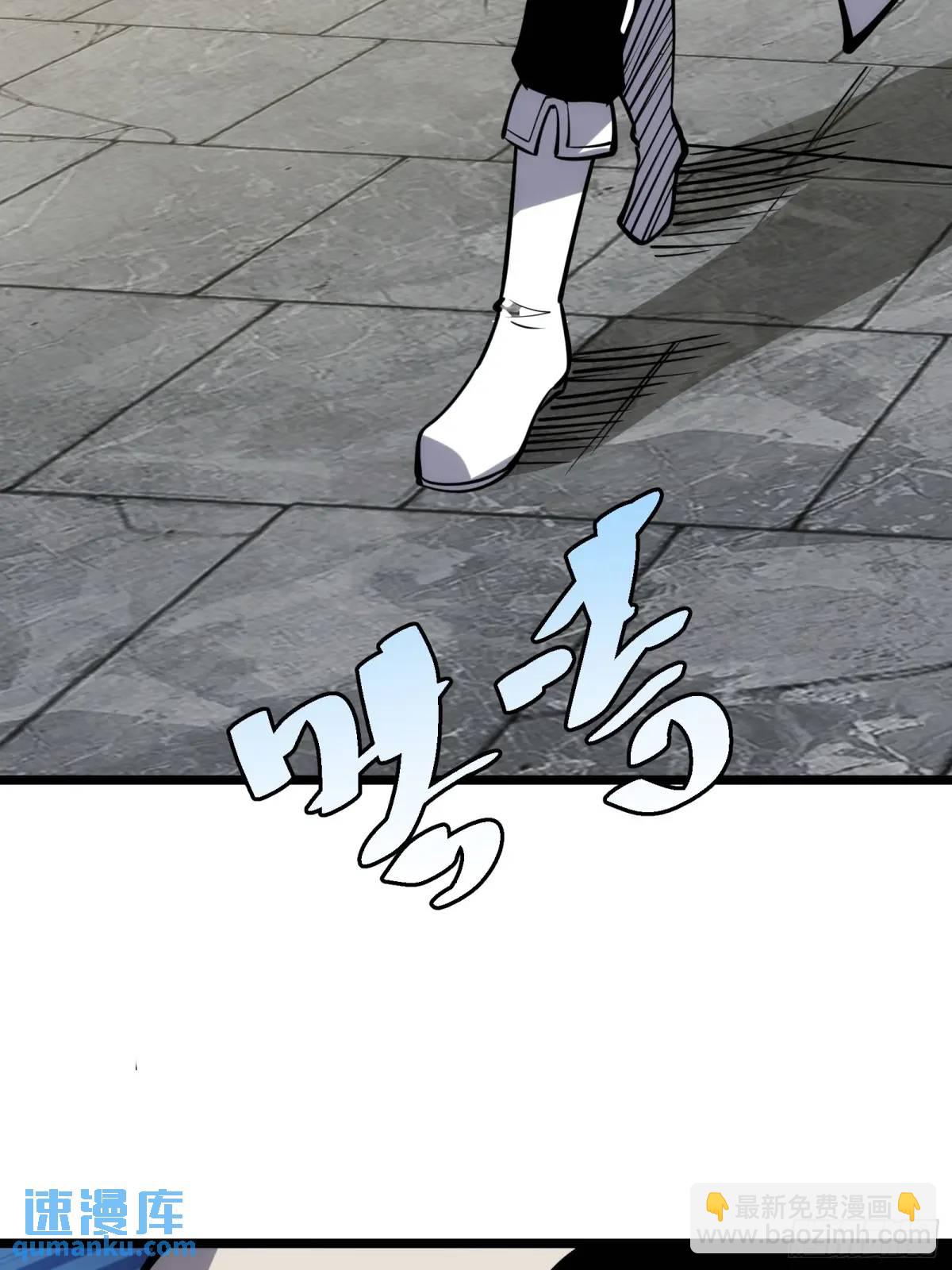 123(1/2)-第124话