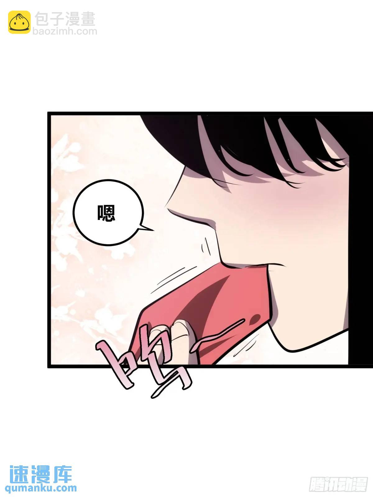 125(1/2)-第126话