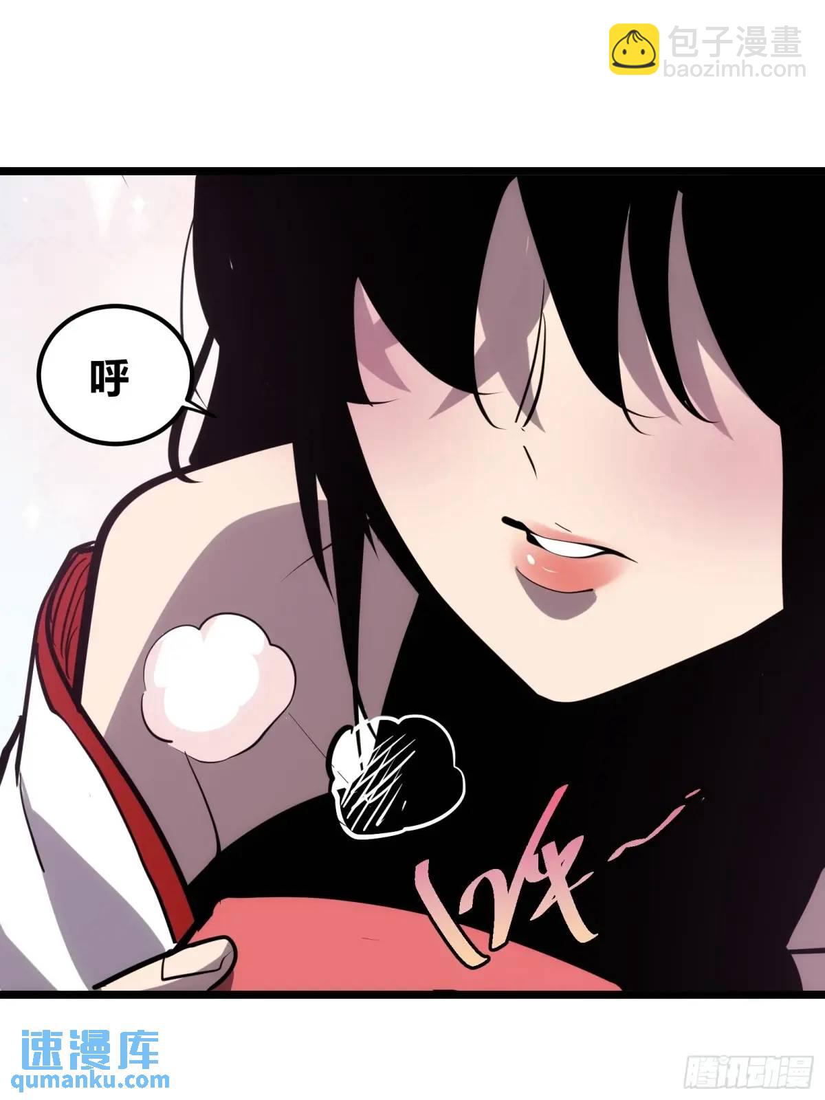 125(1/2)-第126话