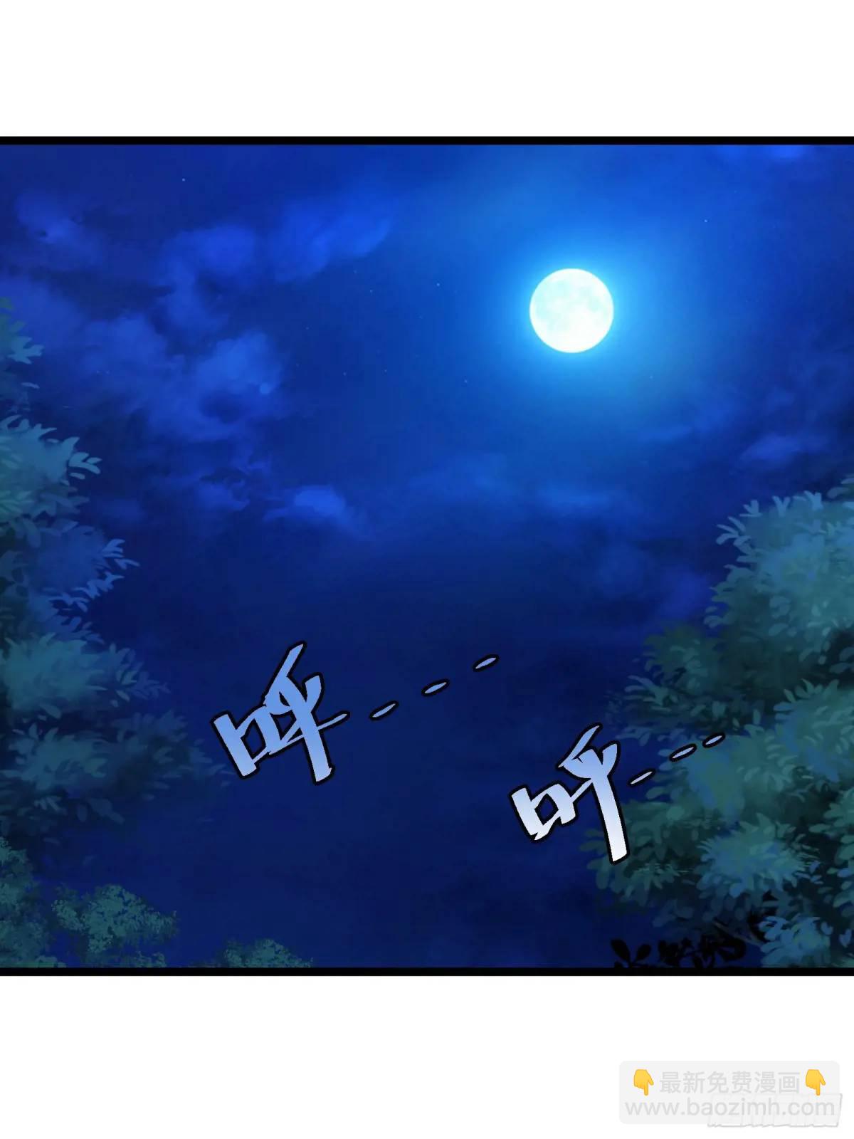 125(1/2)-第126话