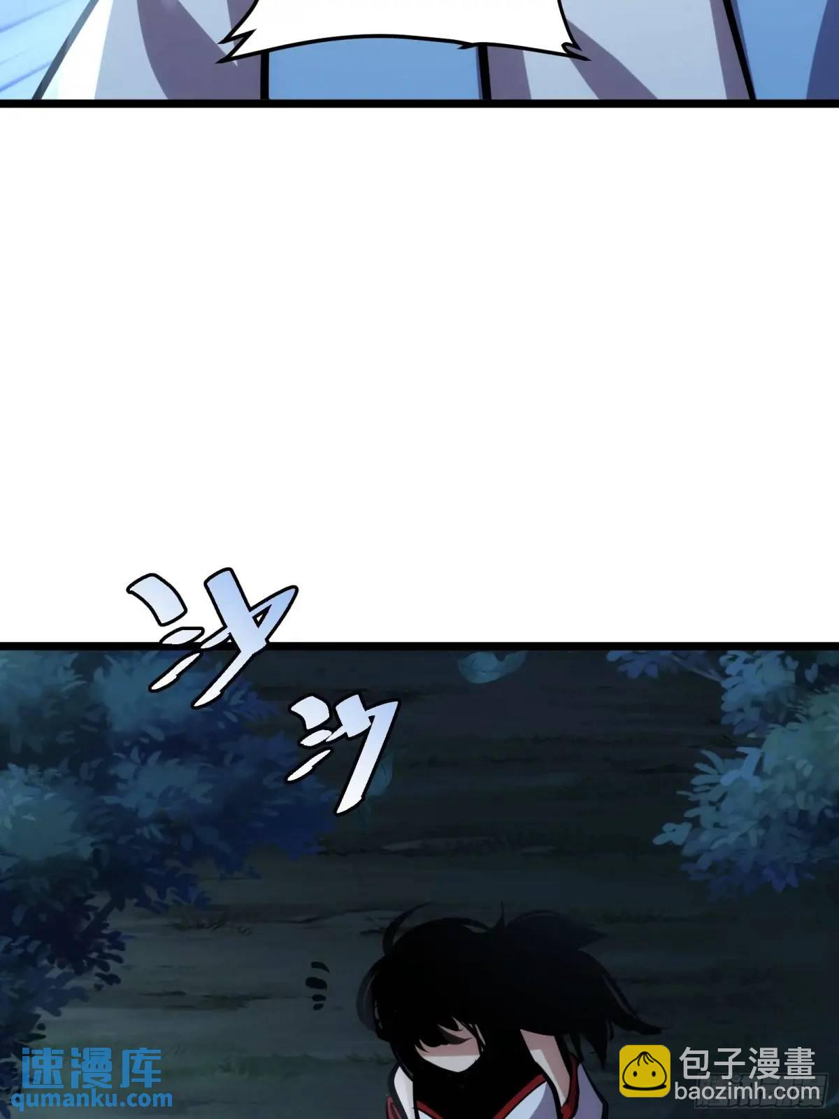 125(1/2)-第126话