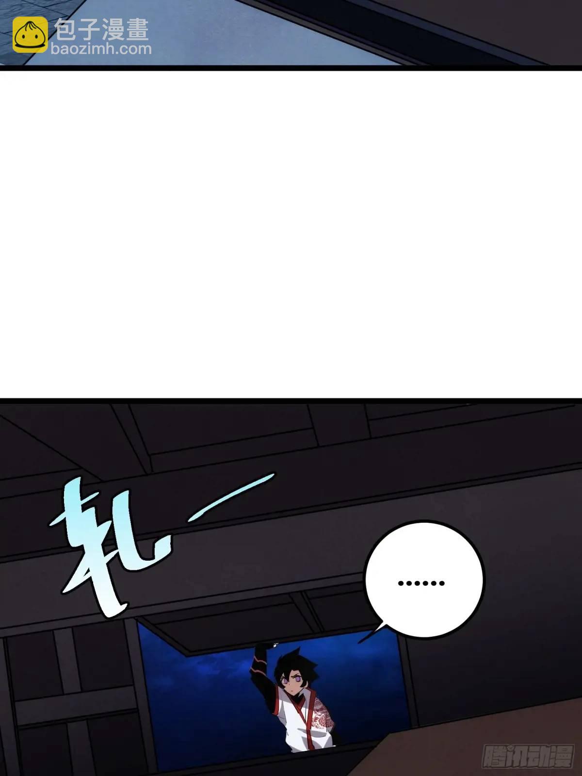 125(1/2)-第126话