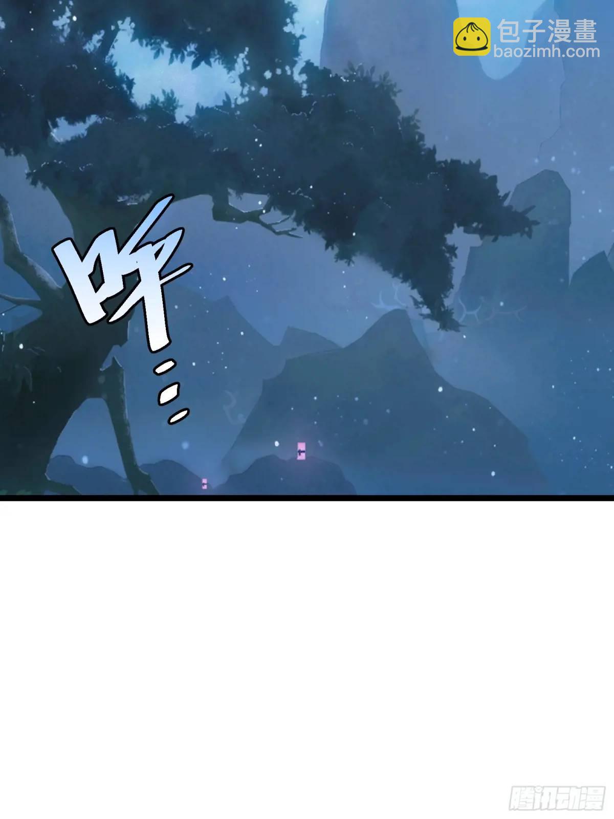 125(1/2)-第126话