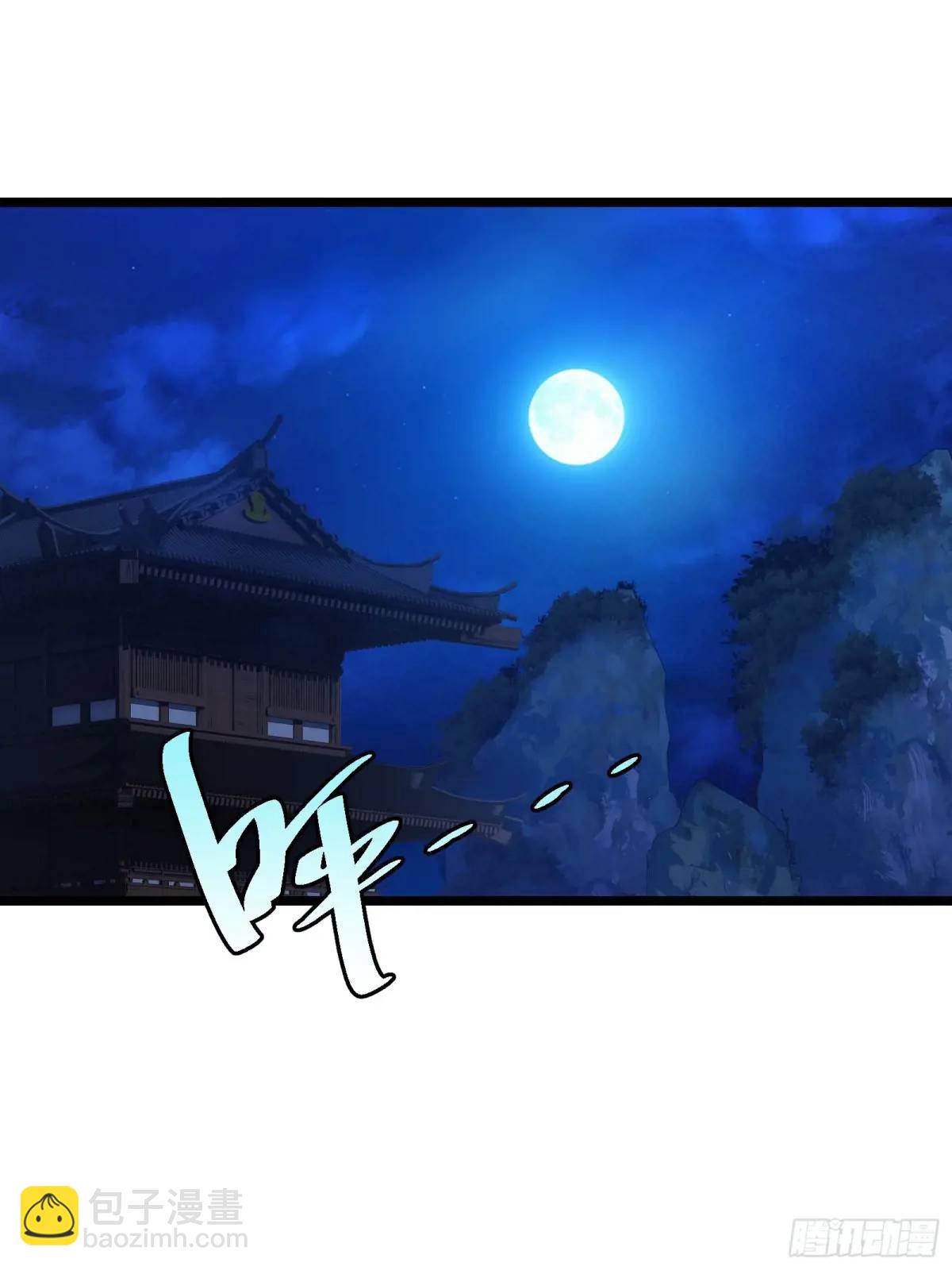 125(1/2)-第126话