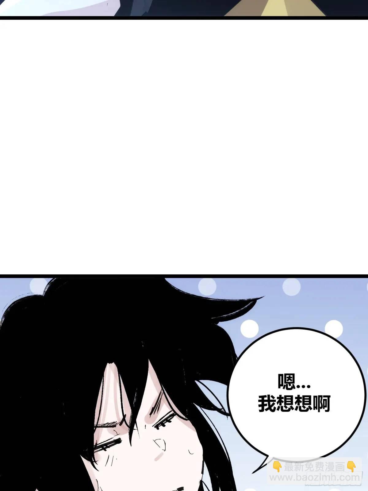 127-第128话