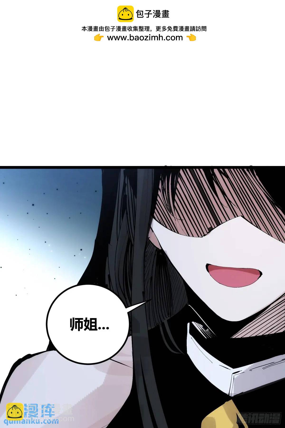 127-第128话