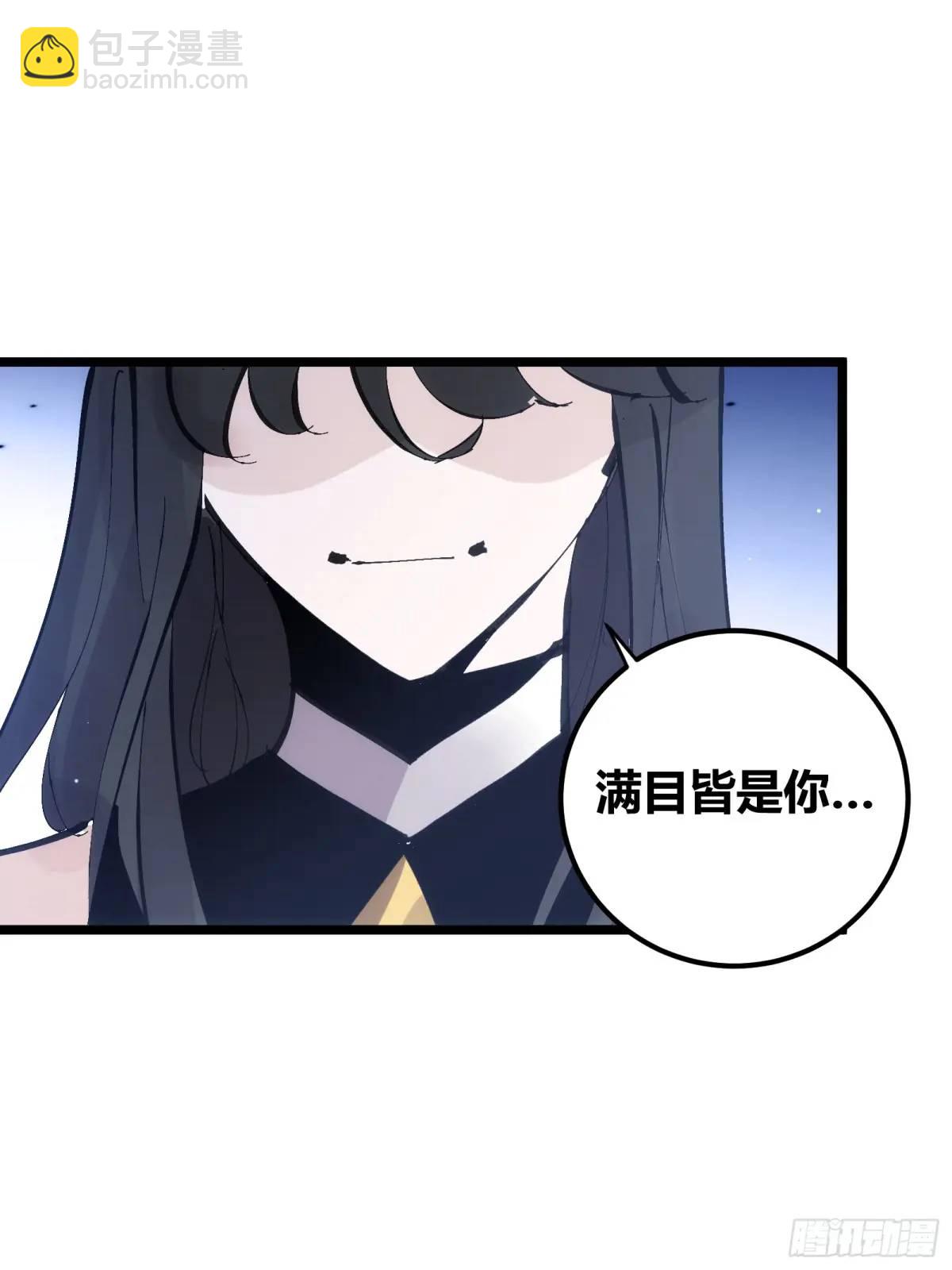 127-第128话