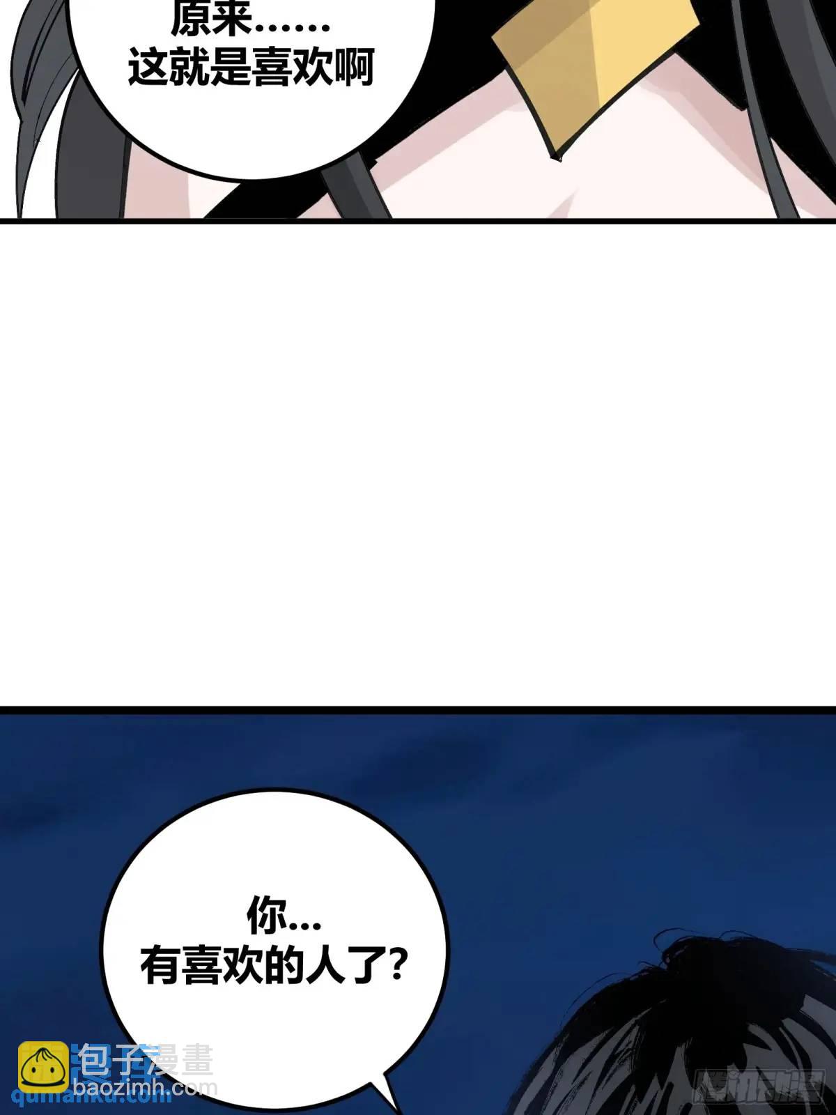 127-第128话