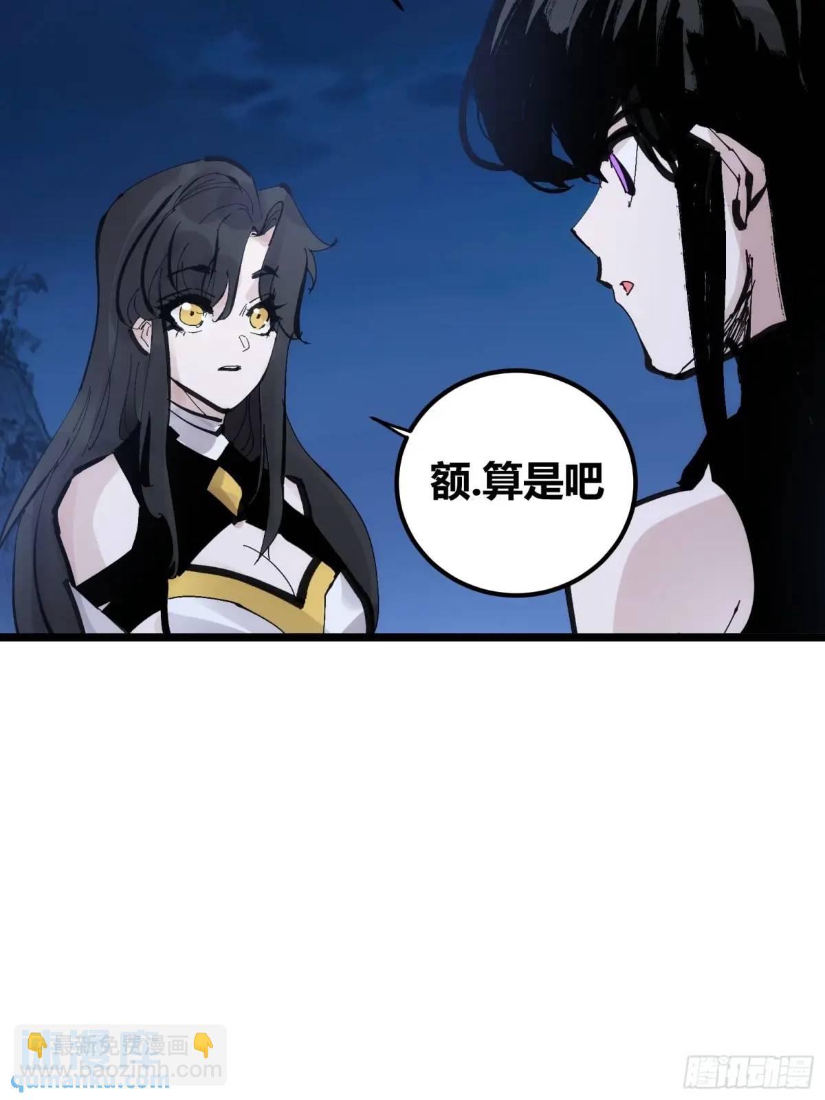 127-第128话