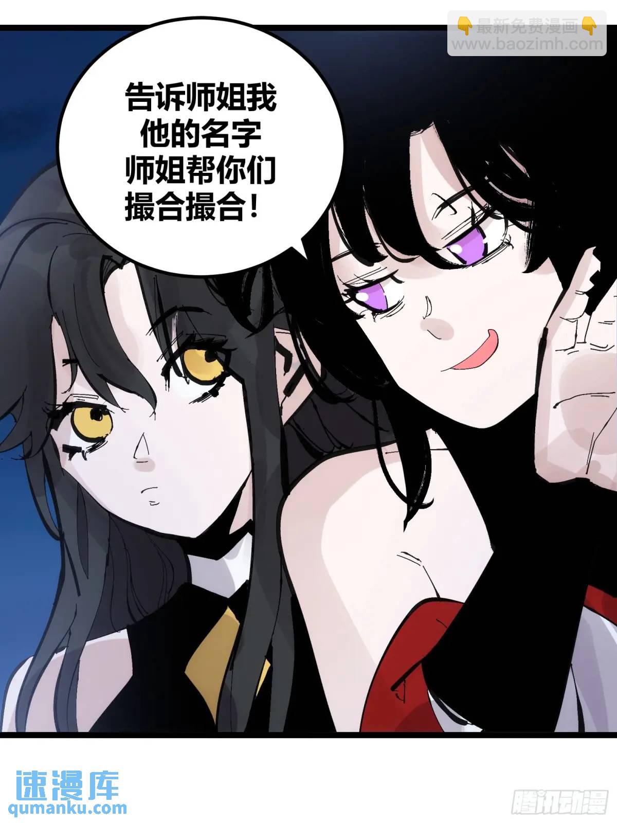 127-第128话