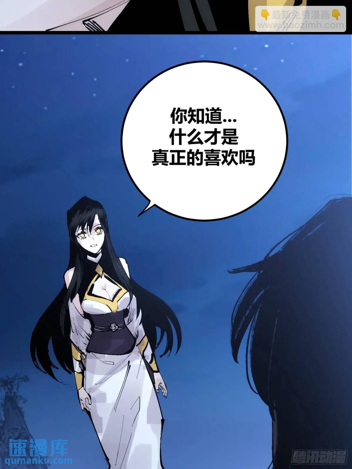 127-第128话