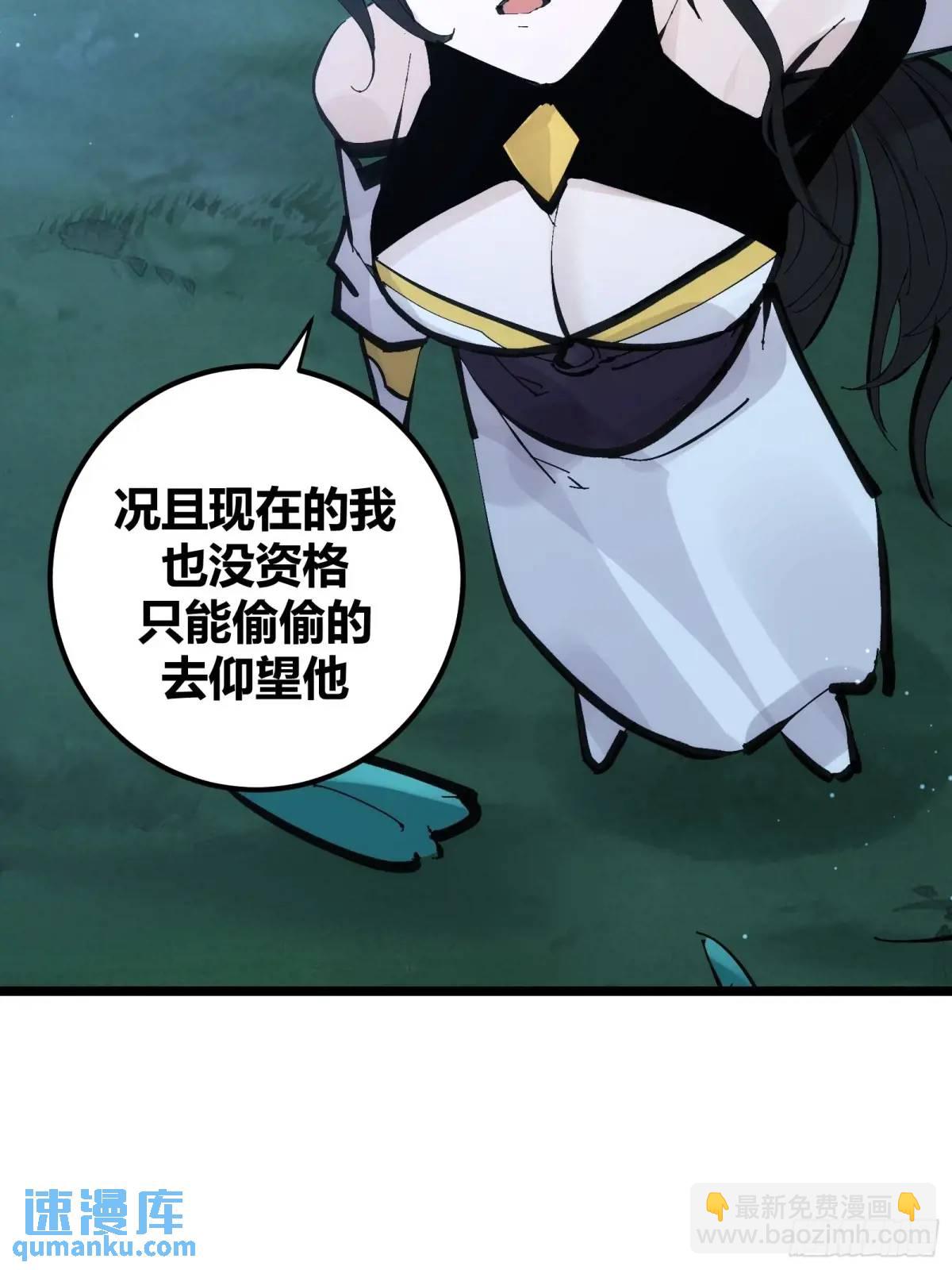 127-第128话