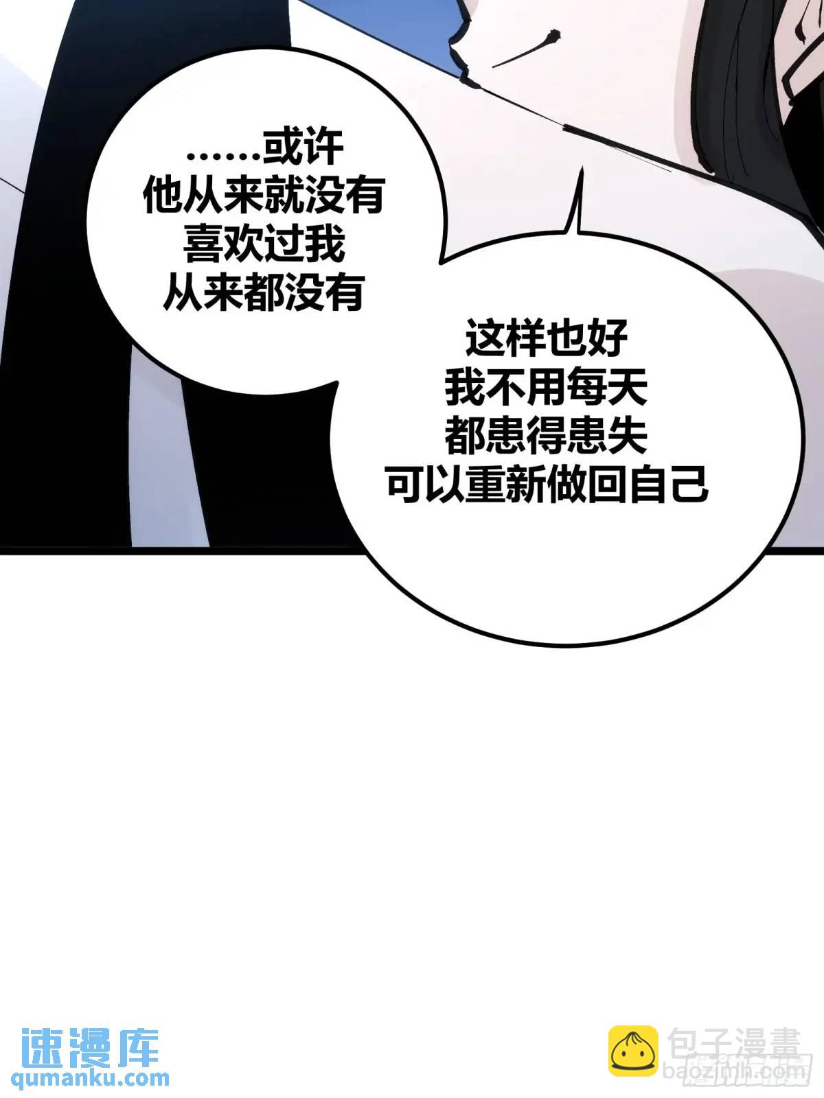 127-第128话