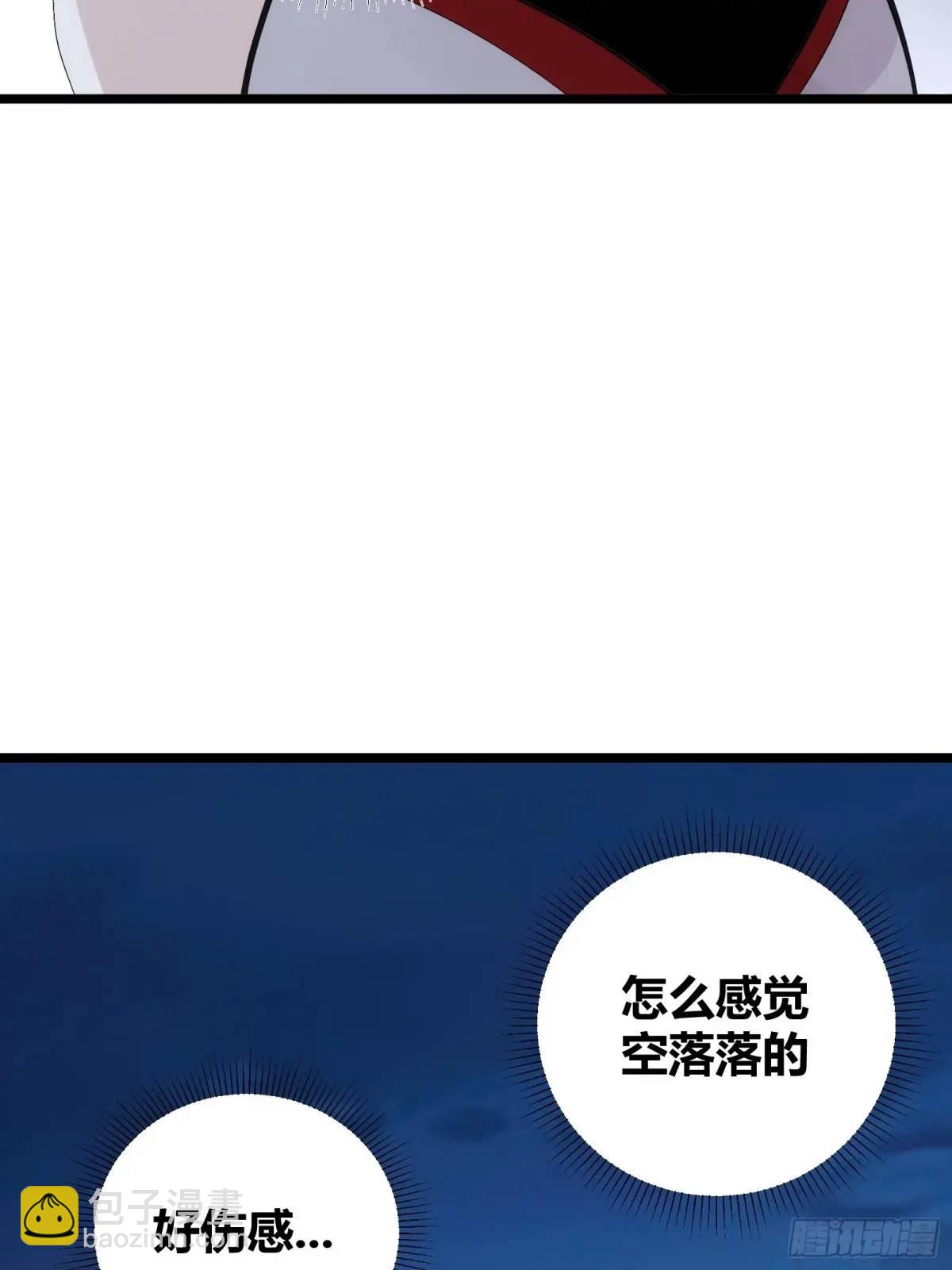 127-第128话