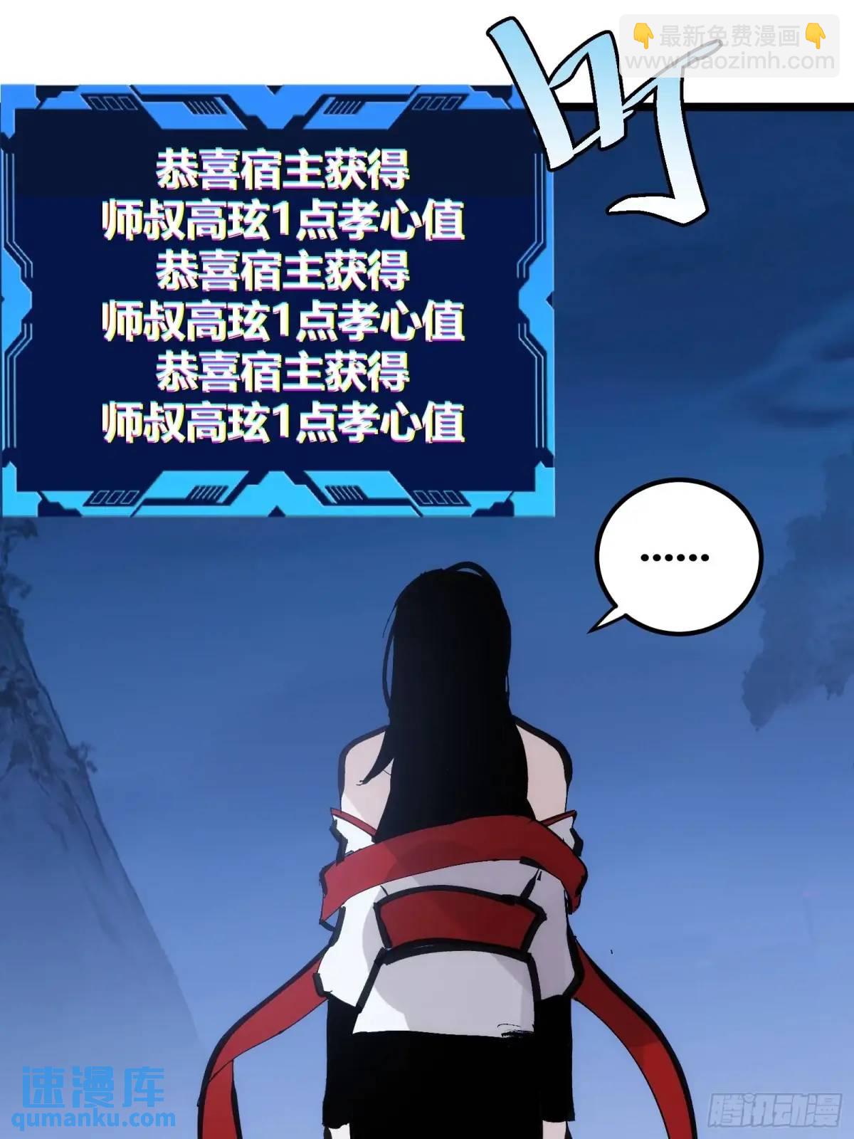 127-第128话