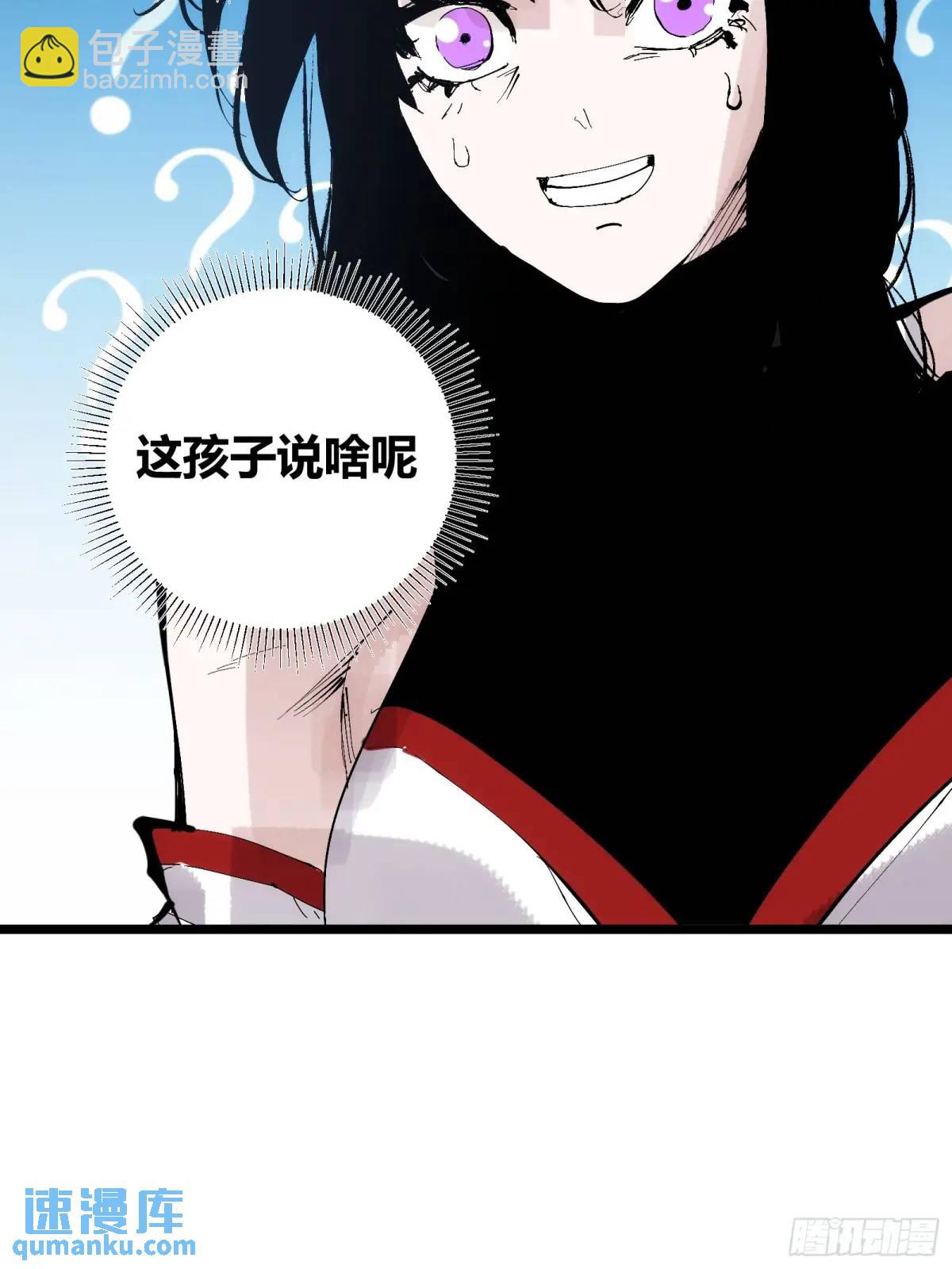 127-第128话