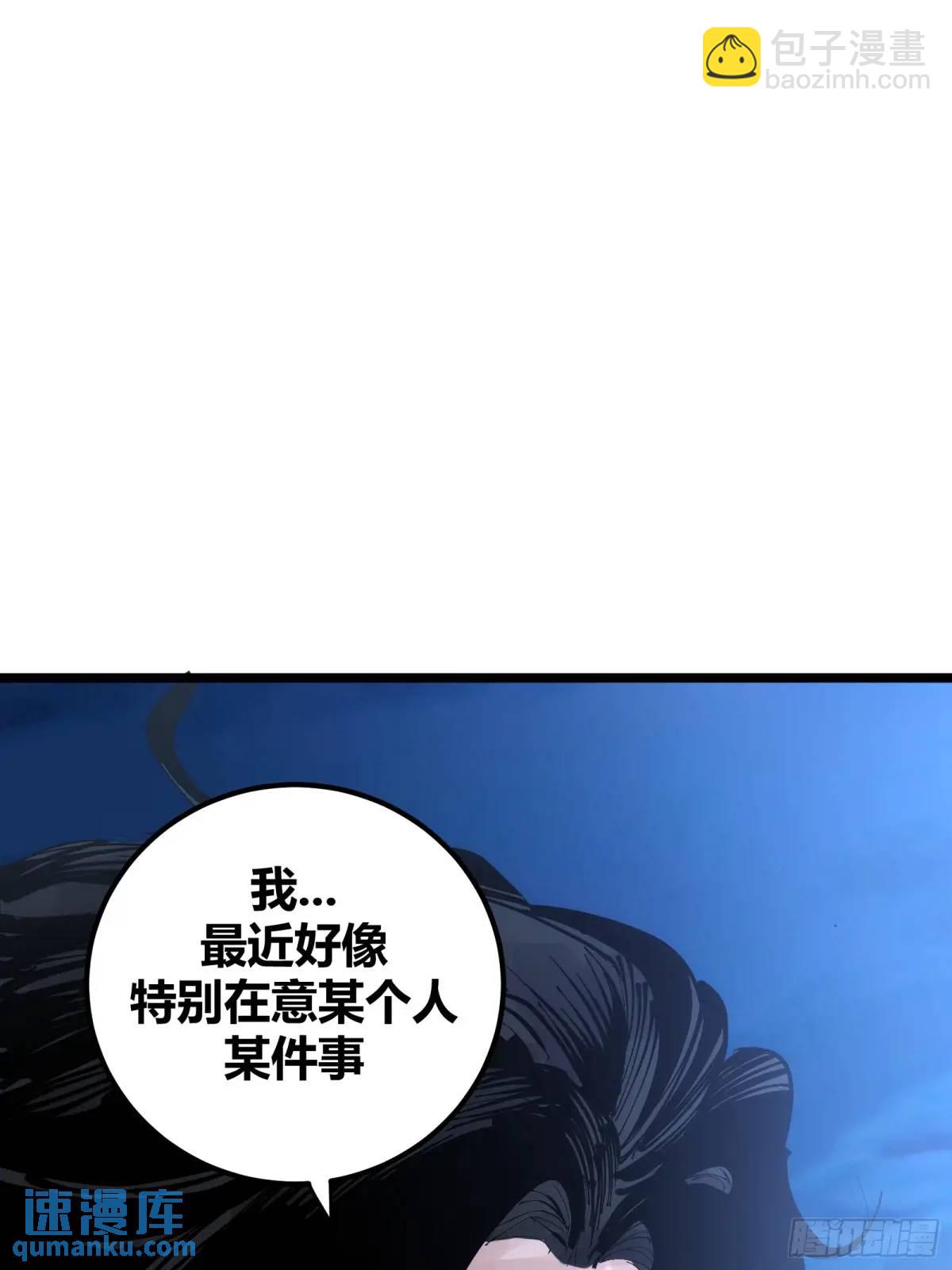 127-第128话