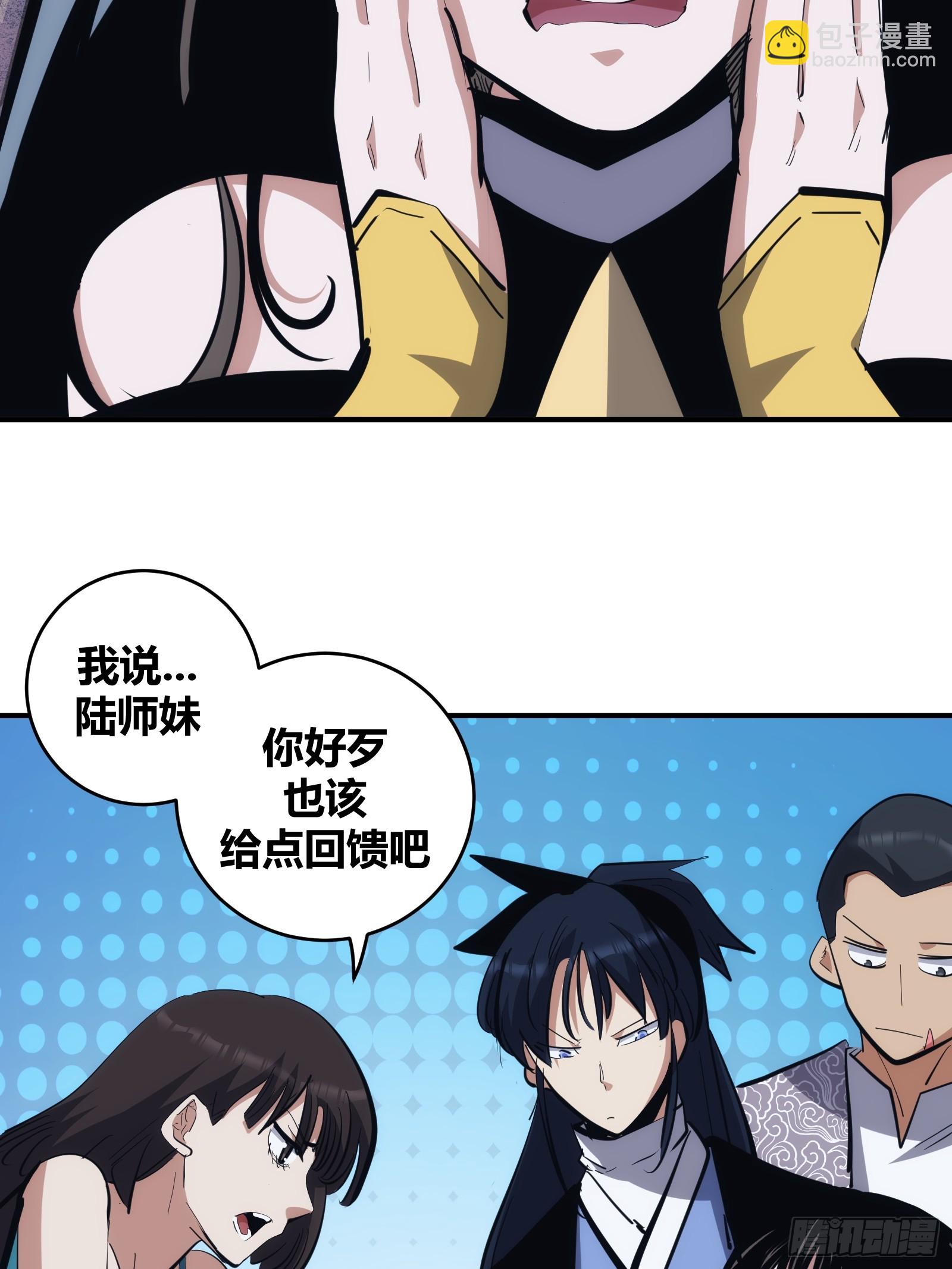 13-第14话
