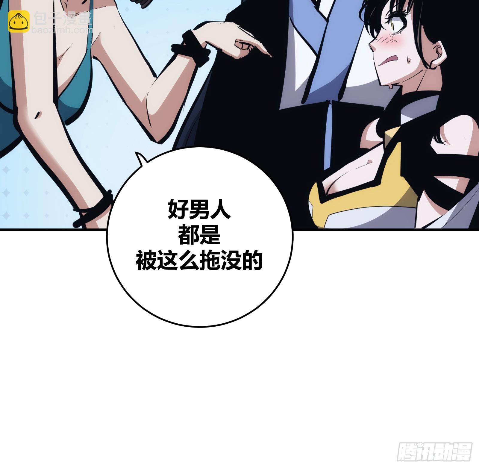 13-第14话