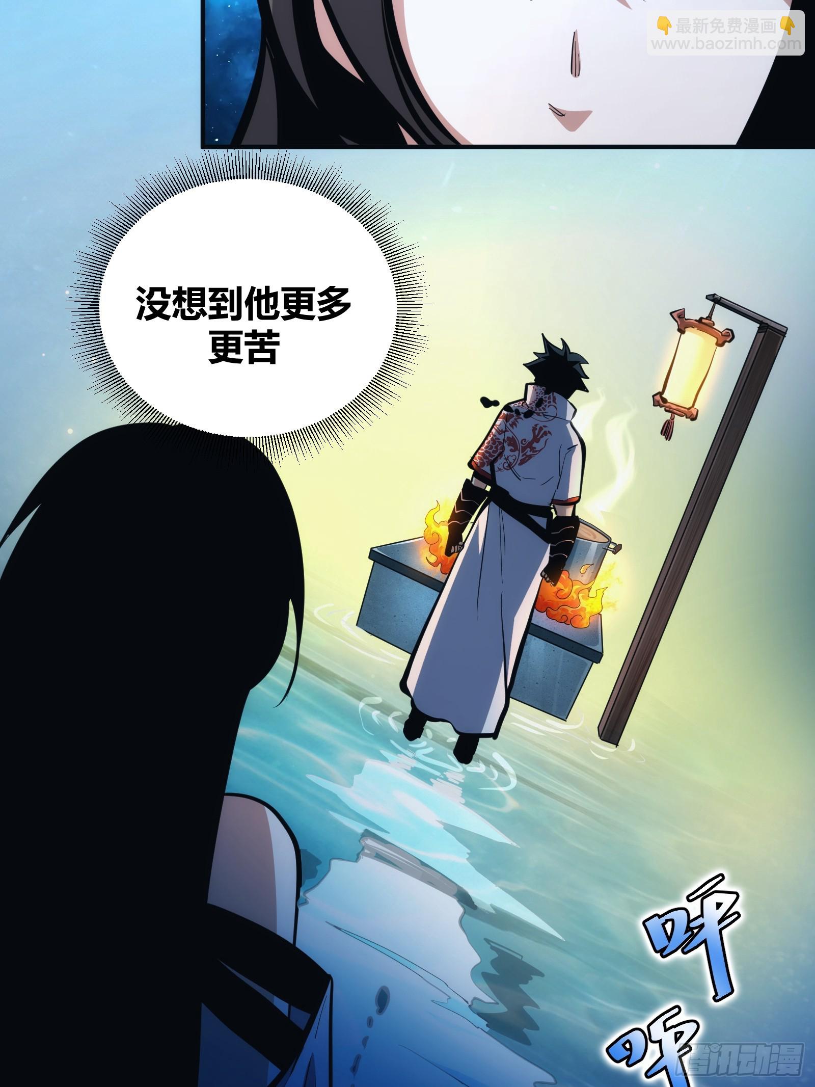 13-第14话