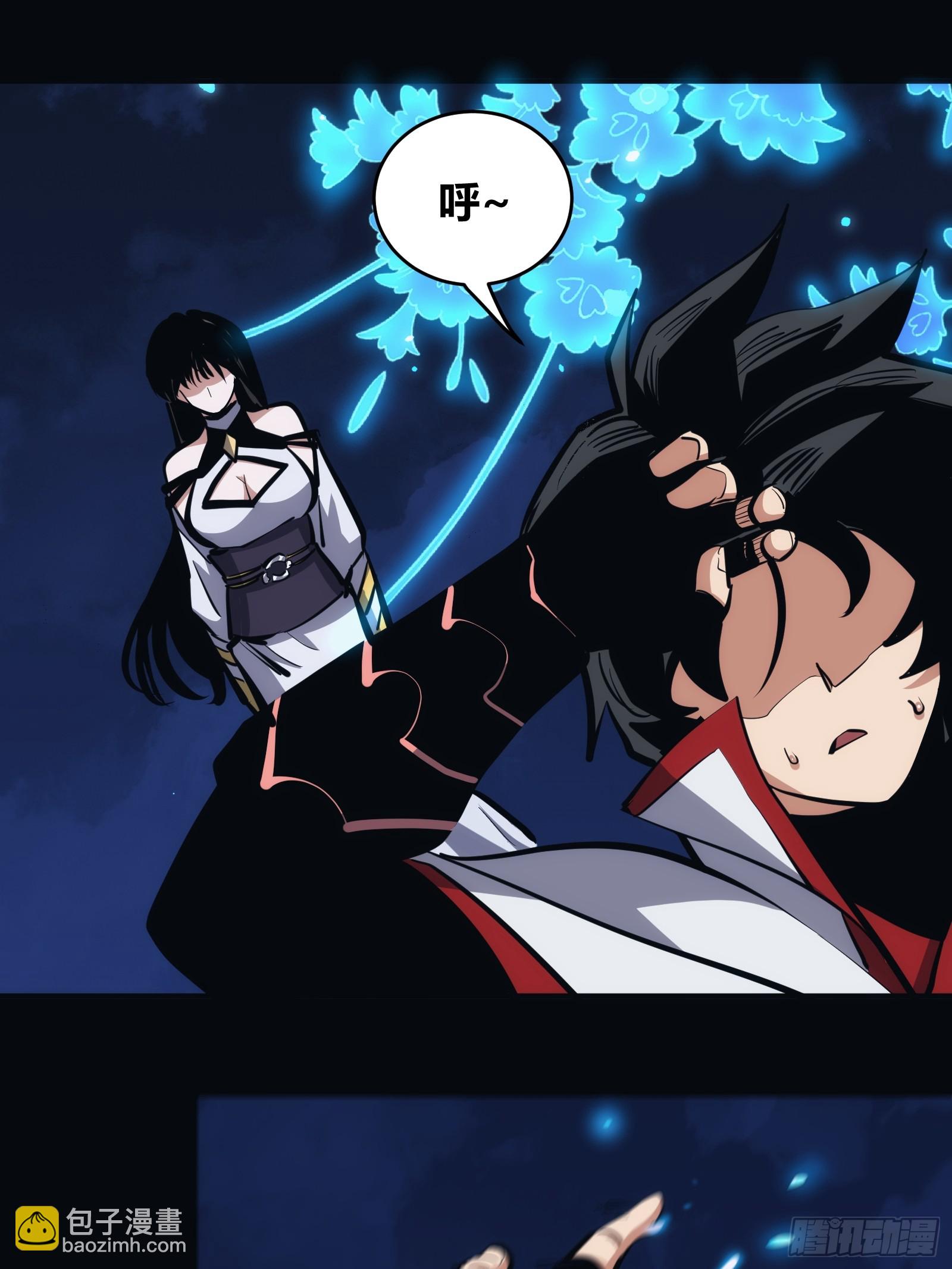 13-第14话