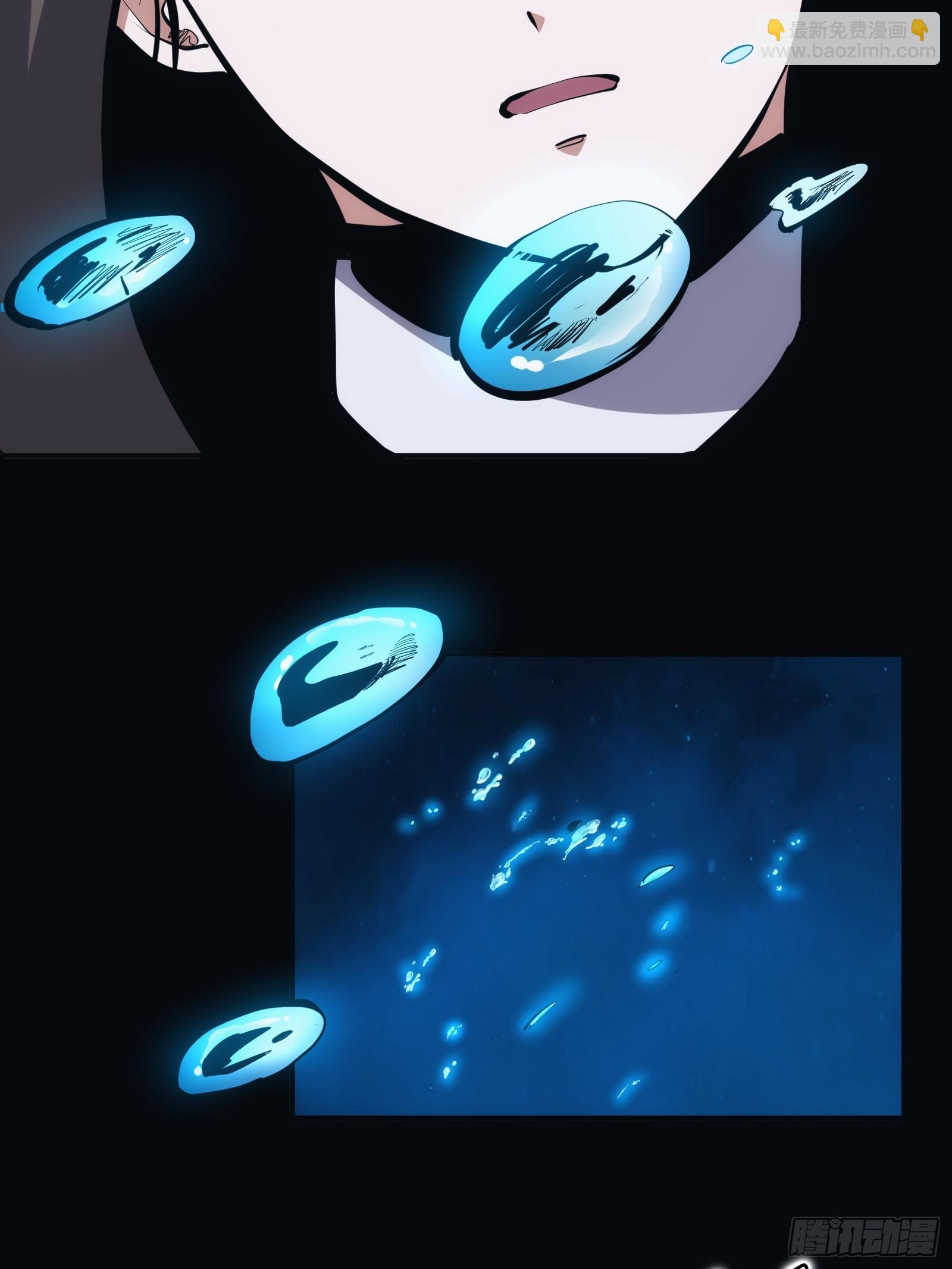 13-第14话