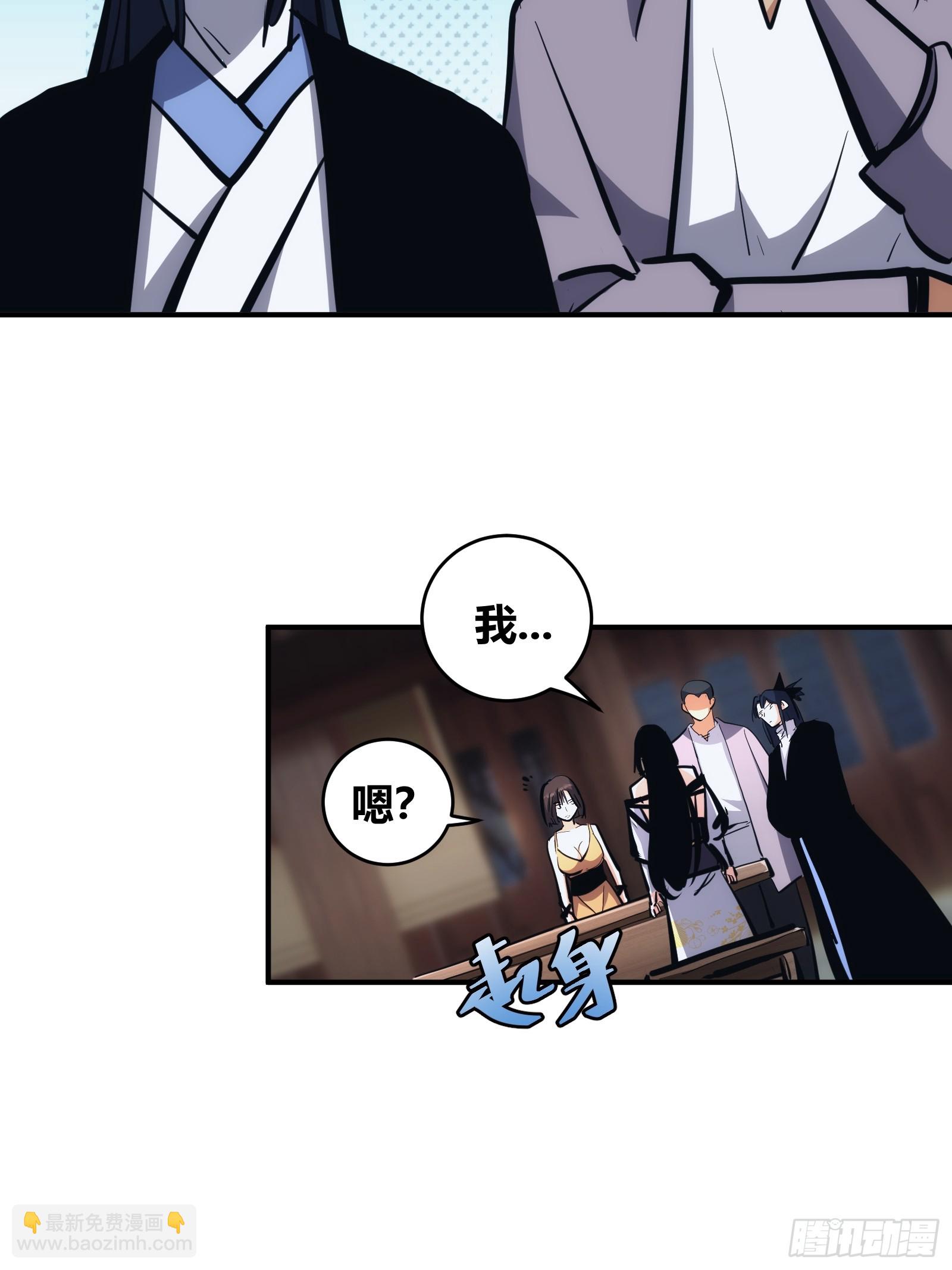 13-第14话