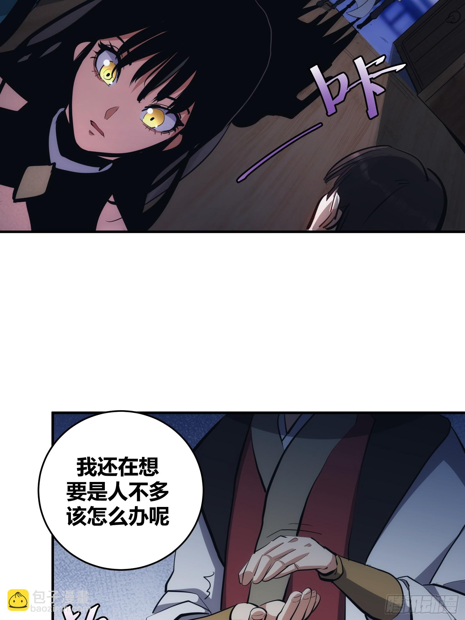 13-第14话